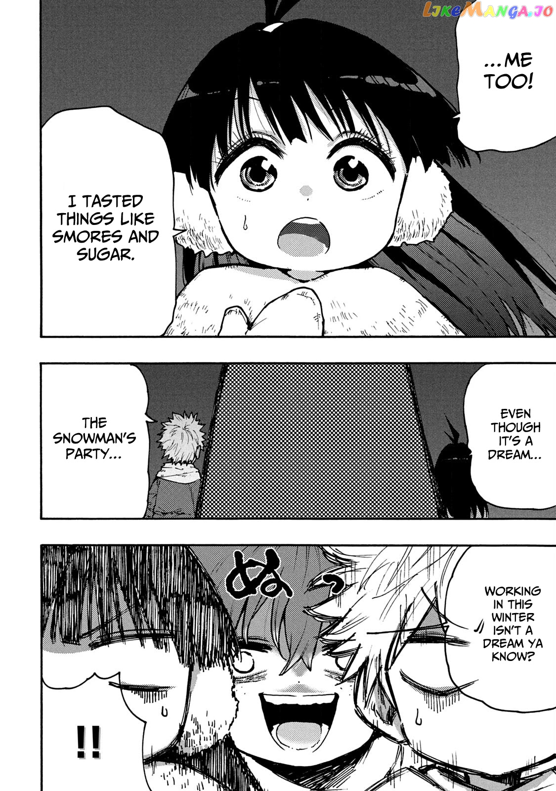 Mazumeshi Elf to Youbokugurashi chapter 60 - page 17