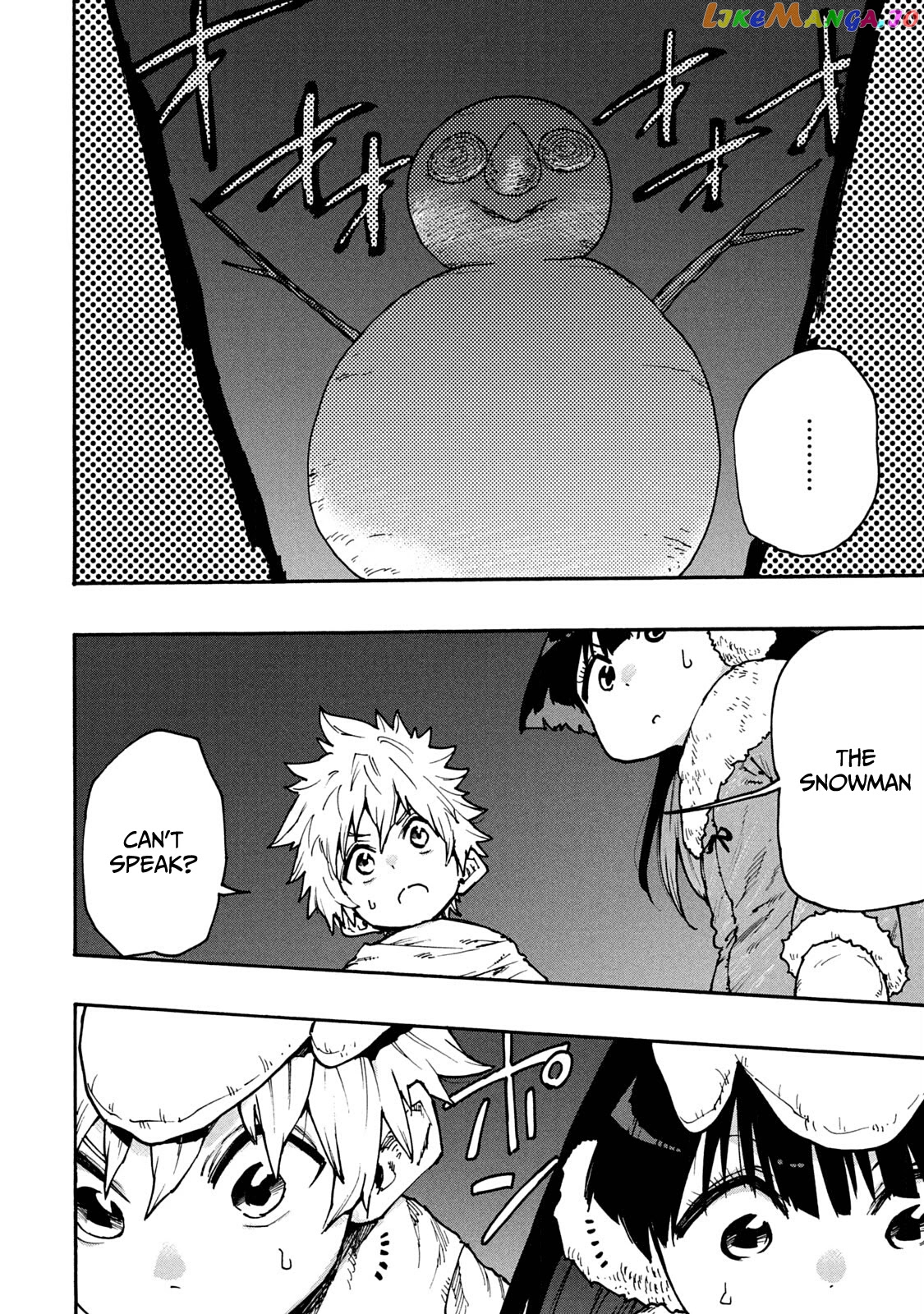 Mazumeshi Elf to Youbokugurashi chapter 60 - page 21