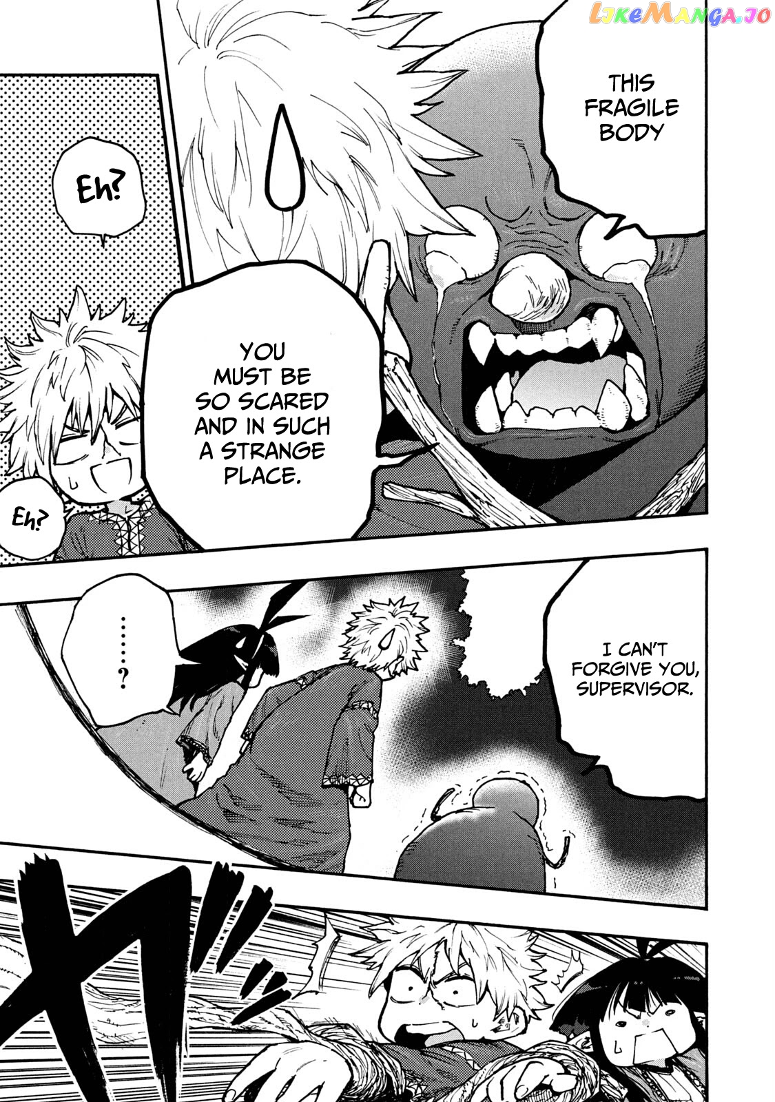 Mazumeshi Elf to Youbokugurashi chapter 60 - page 6