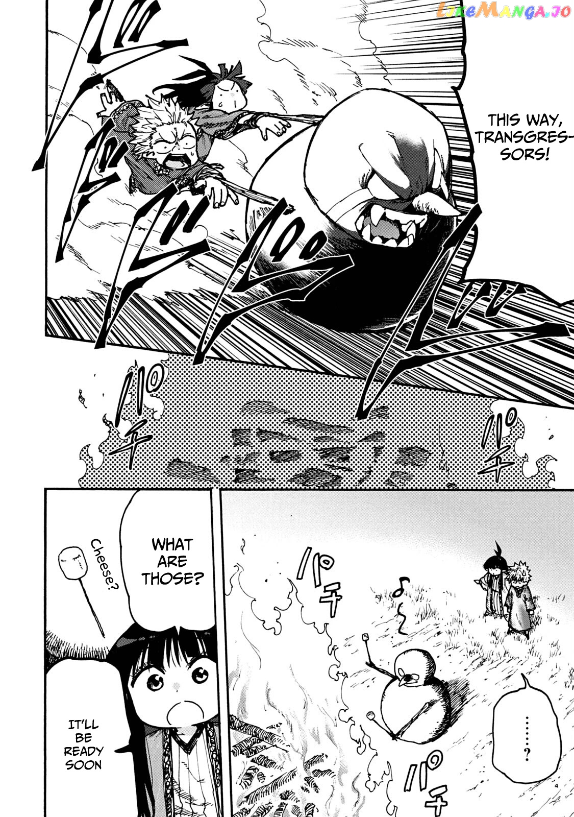 Mazumeshi Elf to Youbokugurashi chapter 60 - page 7