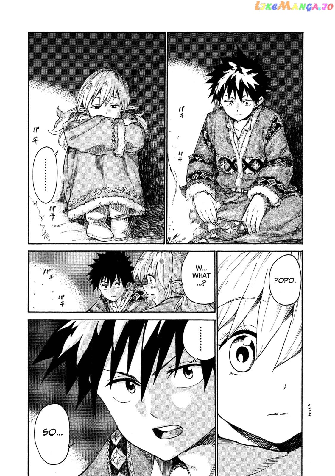 Mazumeshi Elf to Youbokugurashi chapter 9 - page 2