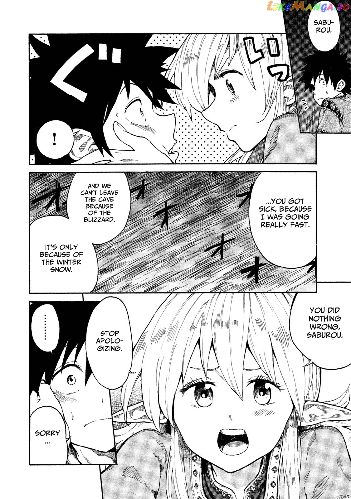 Mazumeshi Elf to Youbokugurashi chapter 9 - page 6