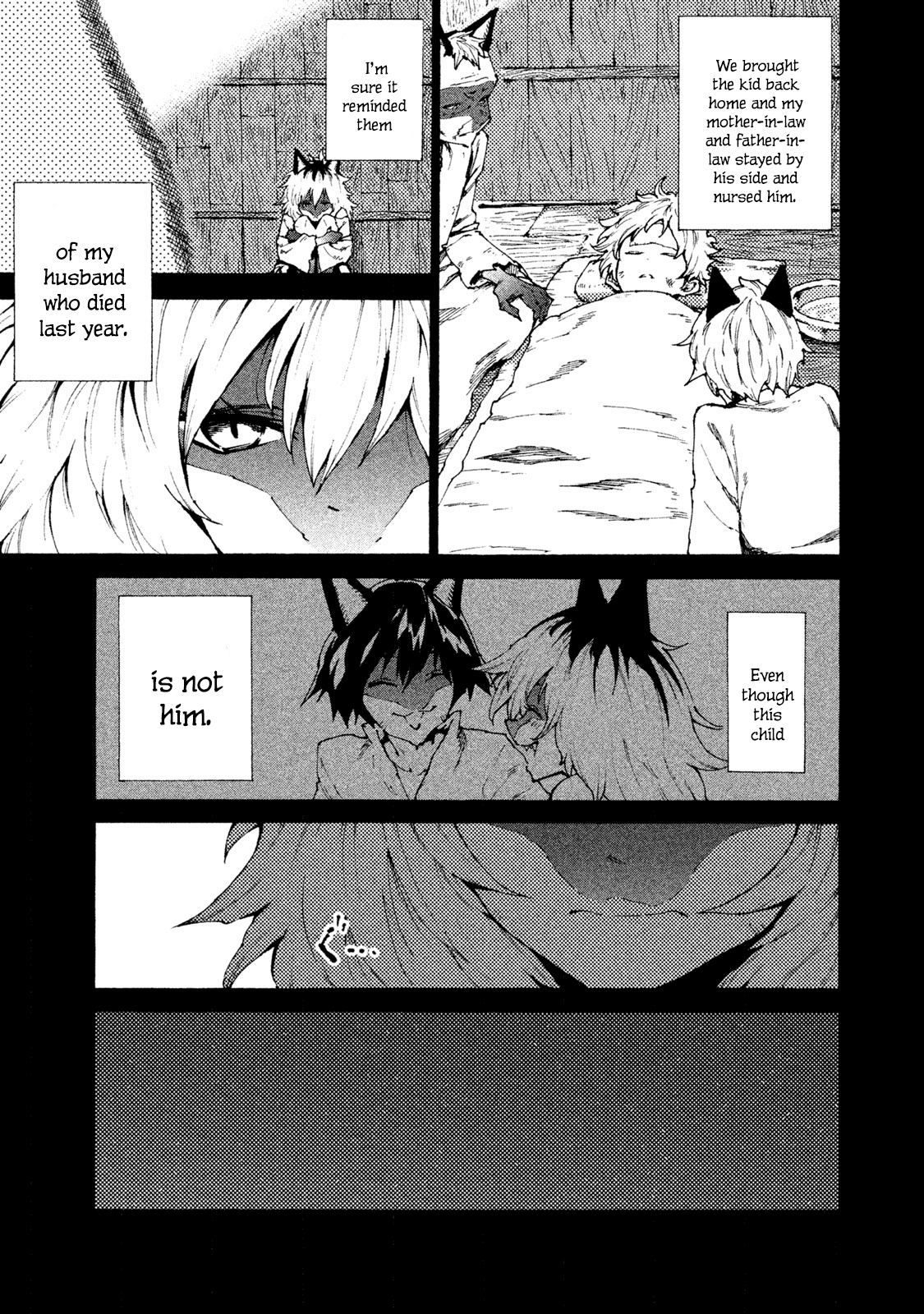 Mazumeshi Elf to Youbokugurashi chapter 23 - page 3