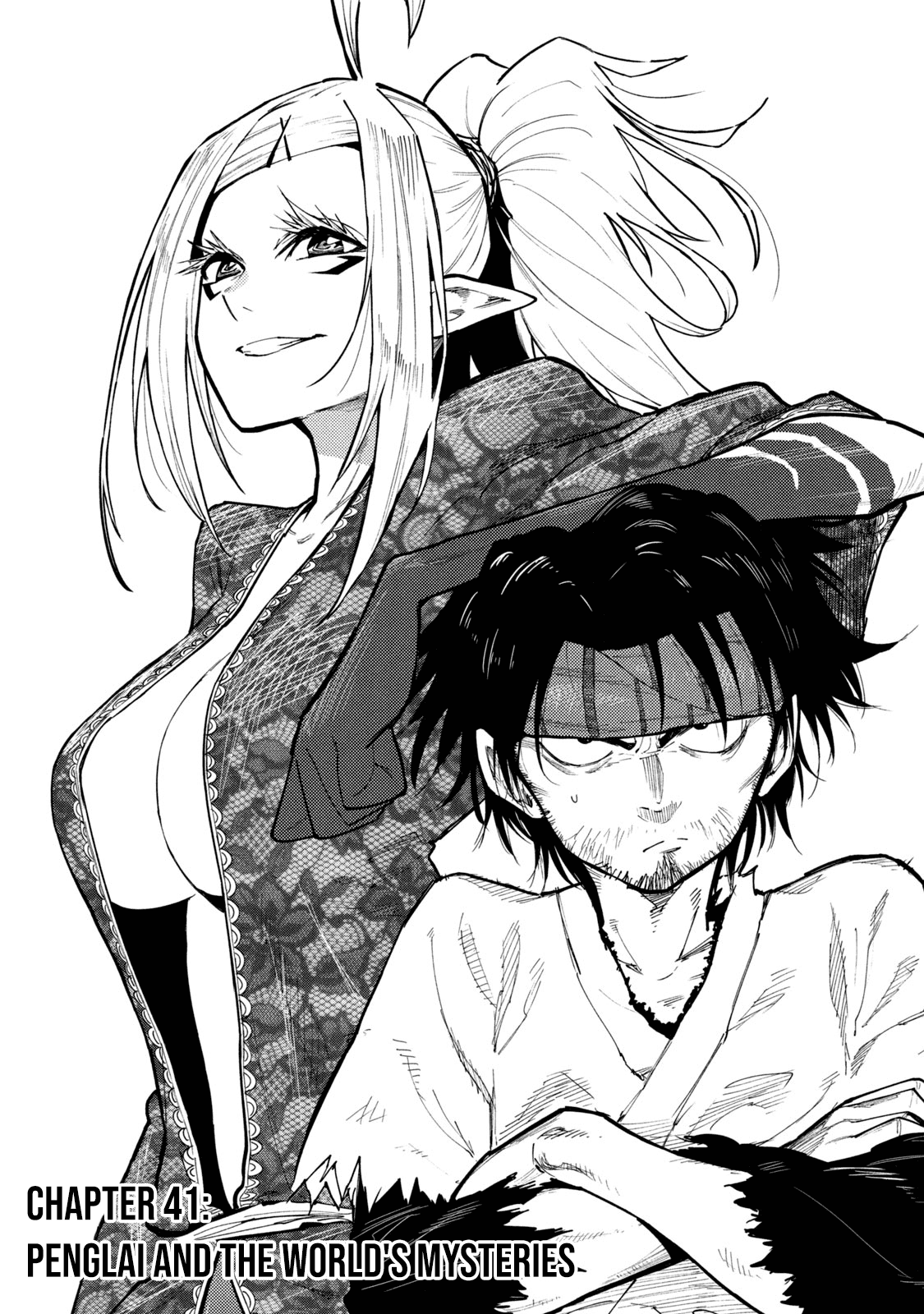 Mazumeshi Elf to Youbokugurashi chapter 41 - page 1