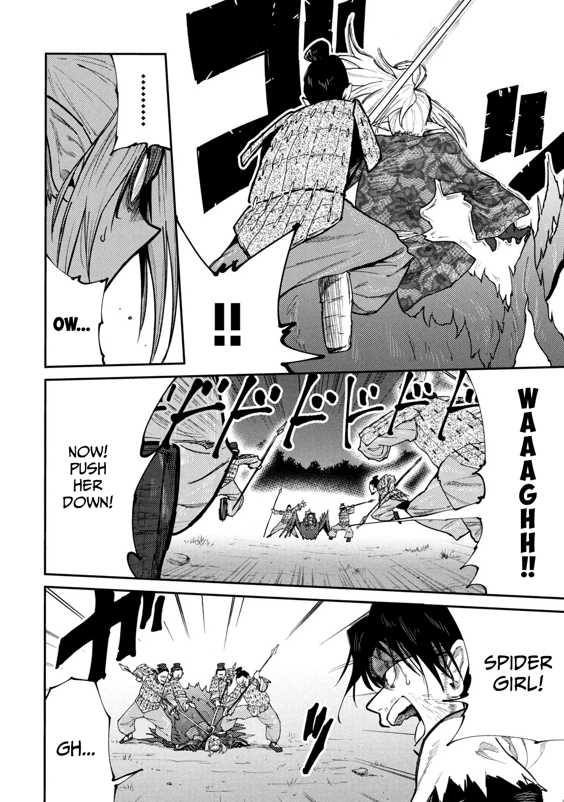 Mazumeshi Elf to Youbokugurashi chapter 41 - page 4