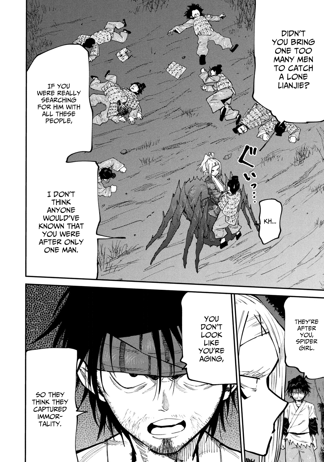 Mazumeshi Elf to Youbokugurashi chapter 41 - page 8
