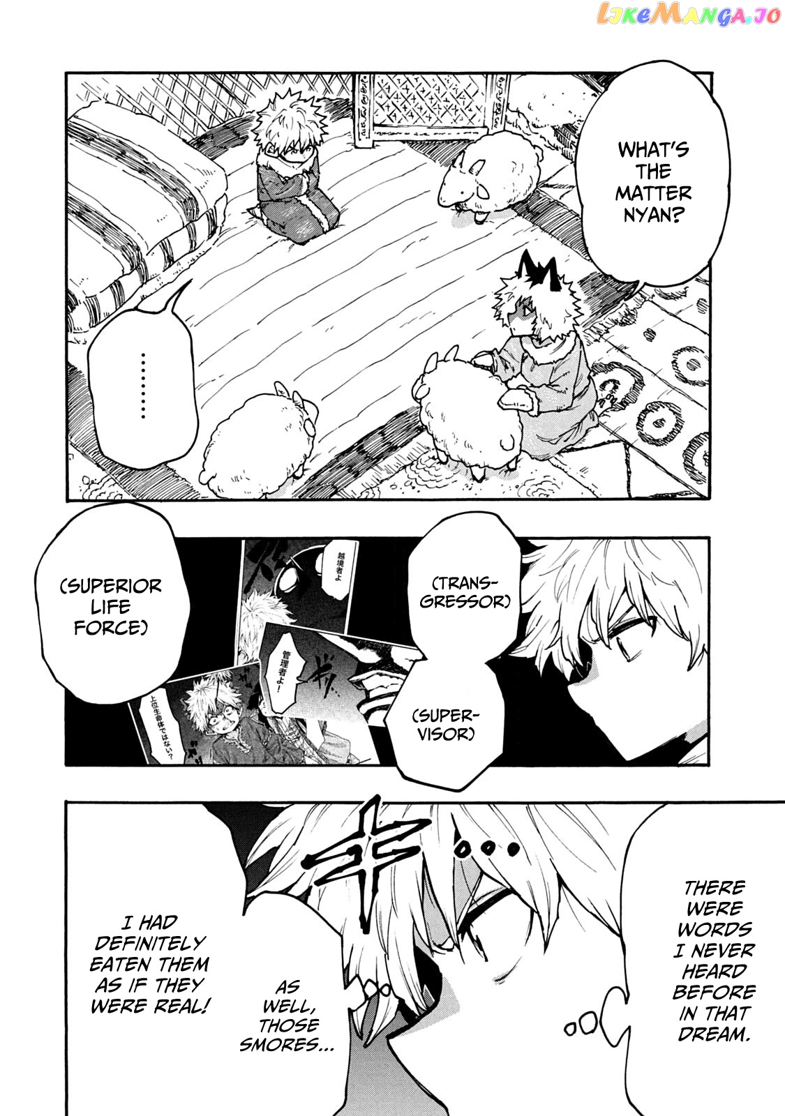 Mazumeshi Elf to Youbokugurashi chapter 61 - page 4