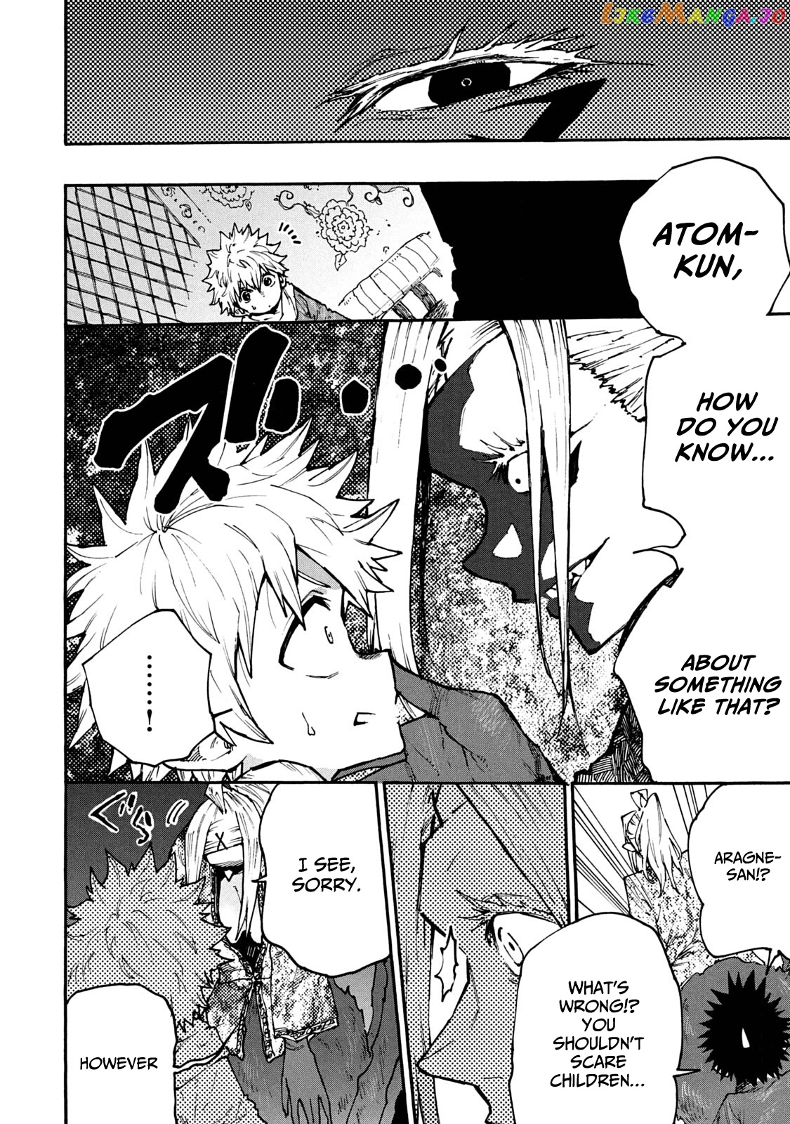 Mazumeshi Elf to Youbokugurashi chapter 61 - page 8