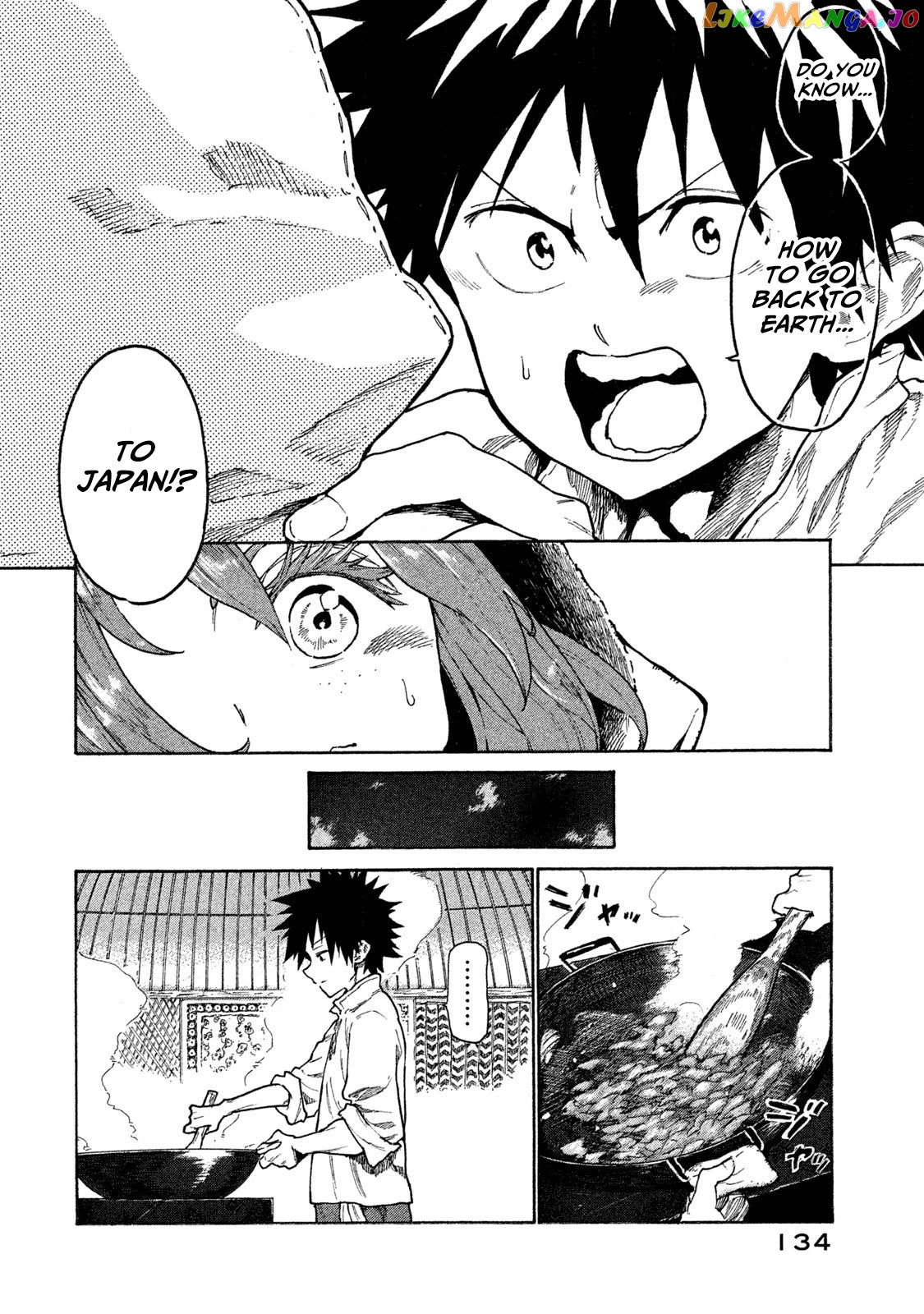 Mazumeshi Elf to Youbokugurashi chapter 10 - page 8