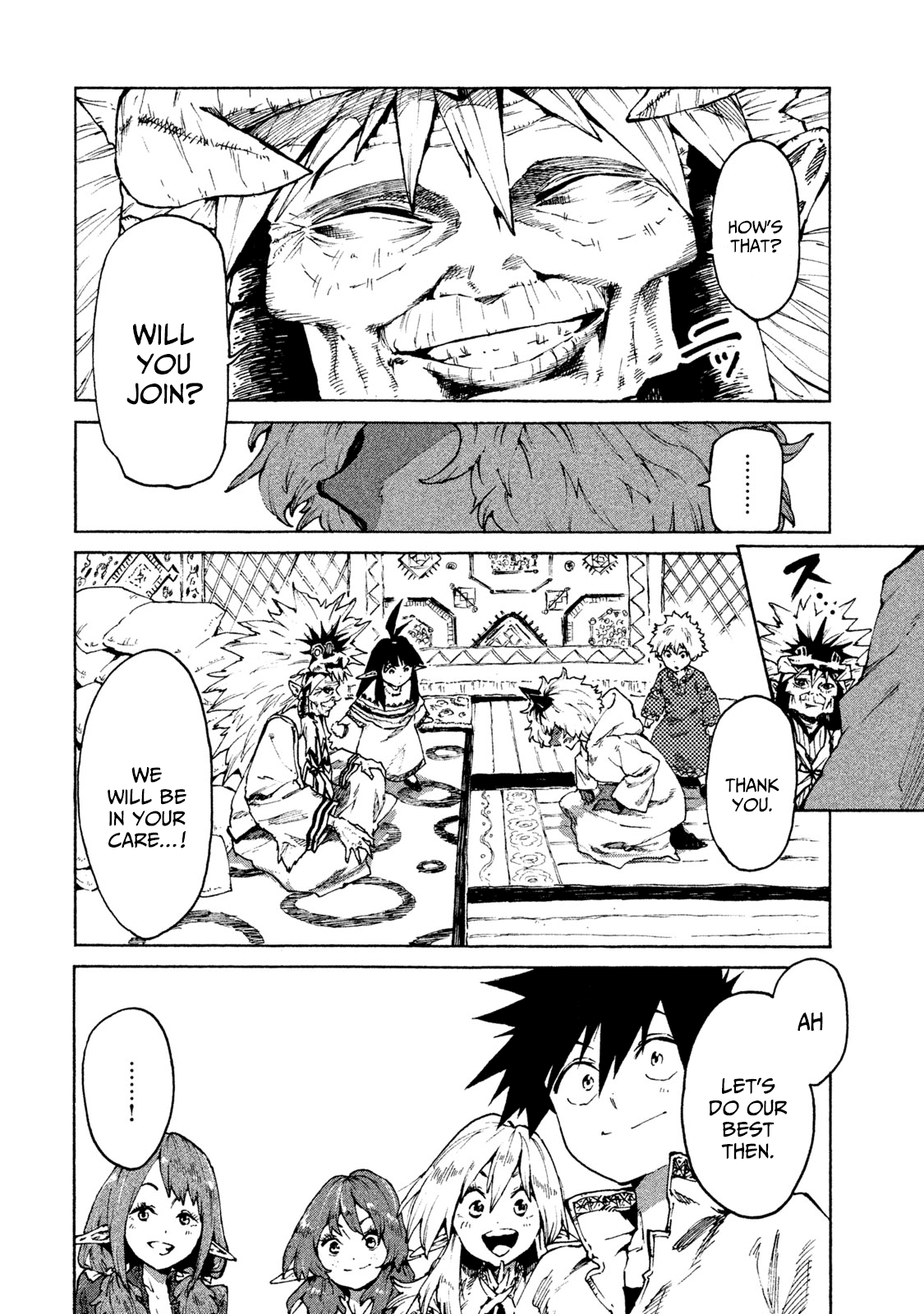 Mazumeshi Elf to Youbokugurashi chapter 24 - page 16