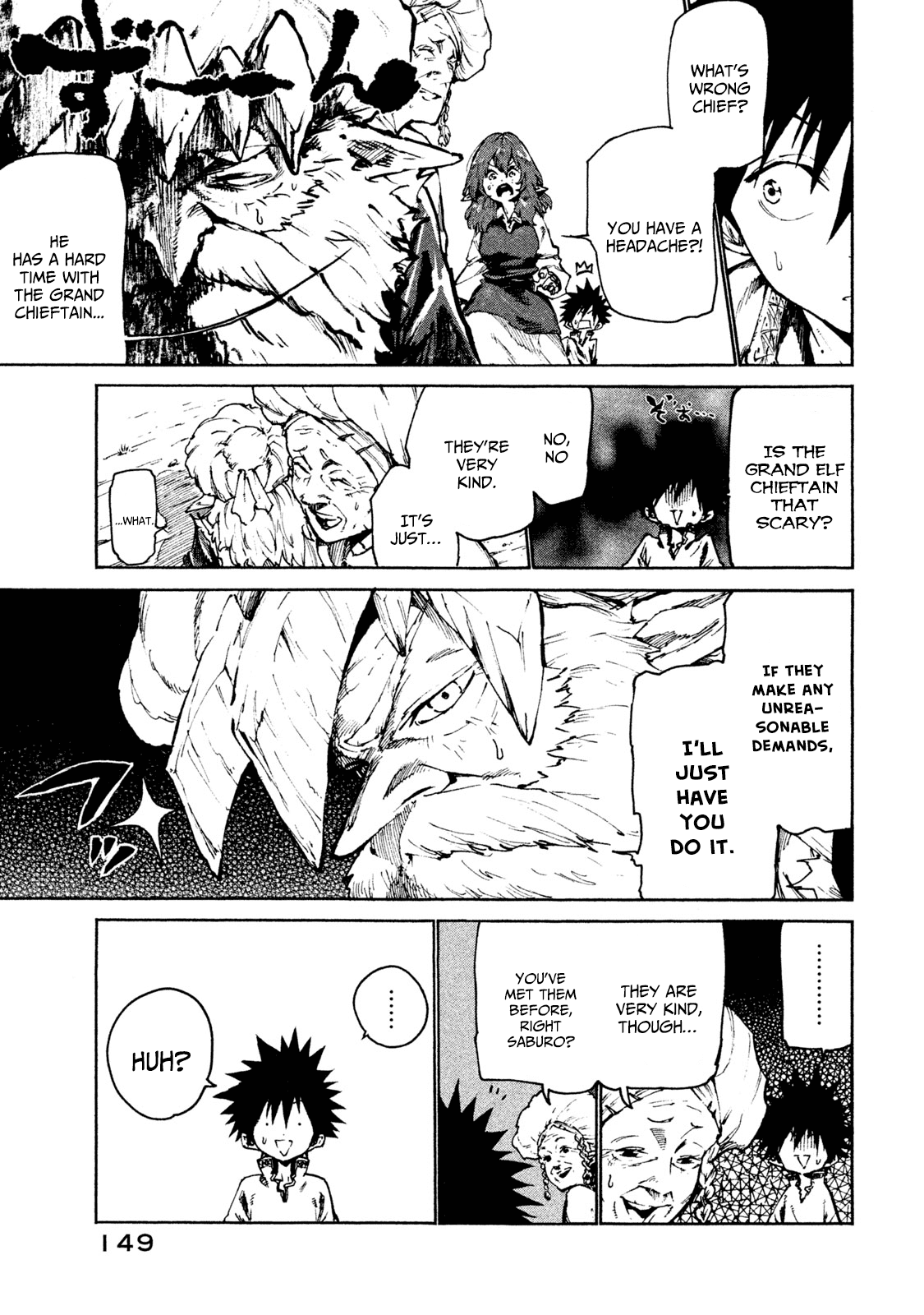 Mazumeshi Elf to Youbokugurashi chapter 24 - page 3