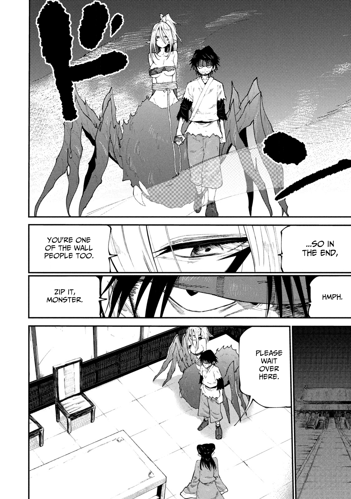 Mazumeshi Elf to Youbokugurashi chapter 42 - page 10
