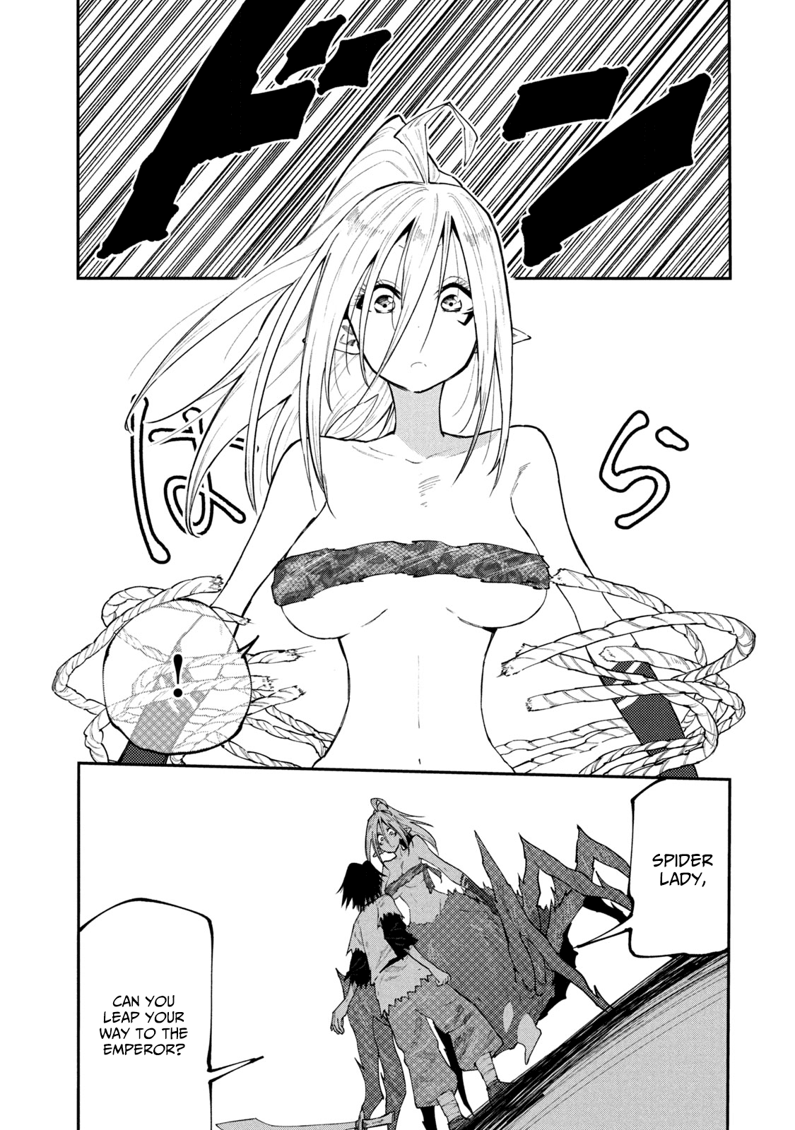 Mazumeshi Elf to Youbokugurashi chapter 42 - page 17