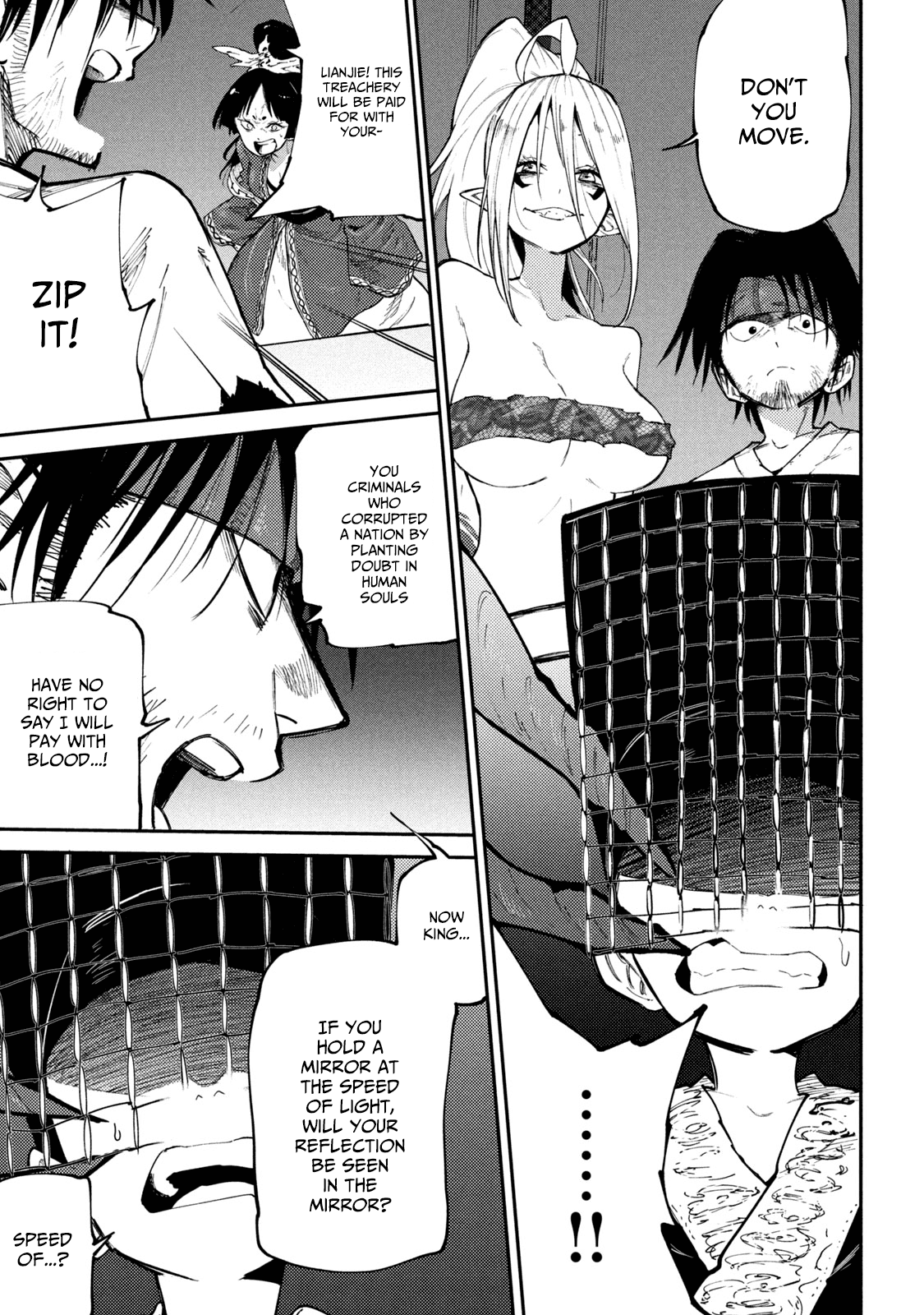 Mazumeshi Elf to Youbokugurashi chapter 42 - page 19