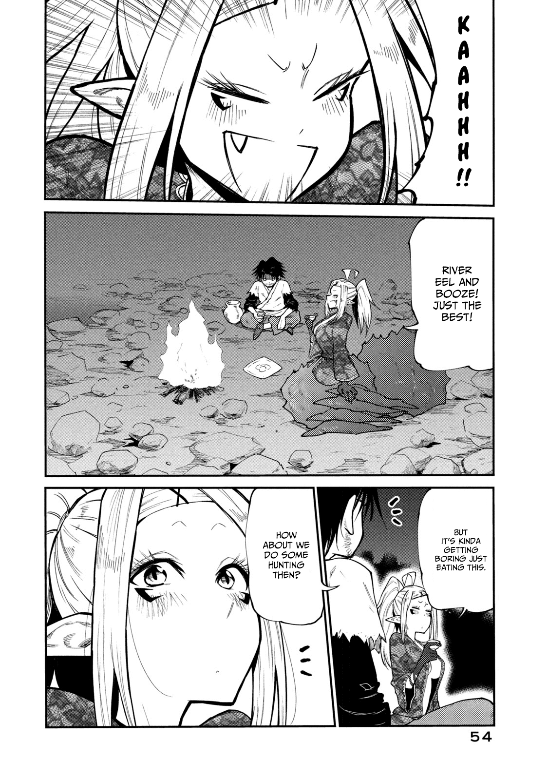 Mazumeshi Elf to Youbokugurashi chapter 42 - page 2