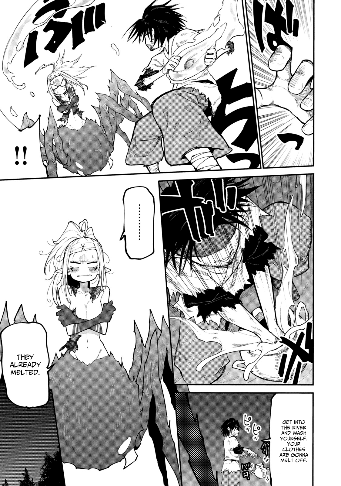 Mazumeshi Elf to Youbokugurashi chapter 42 - page 5