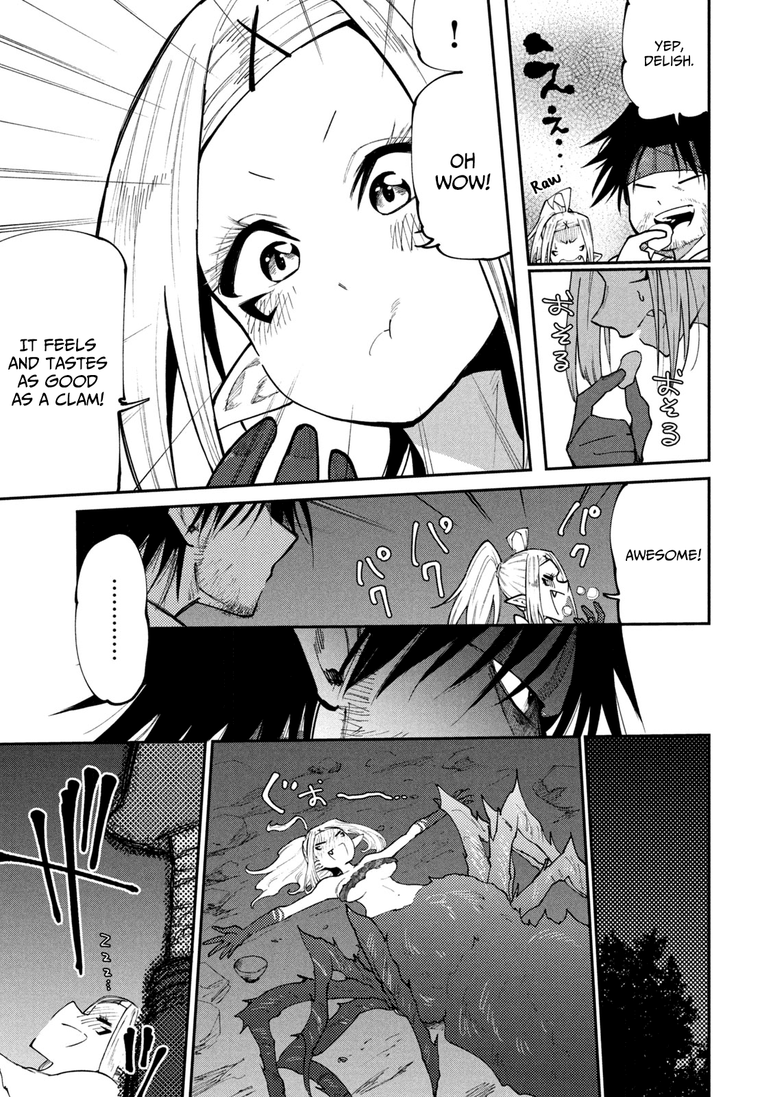 Mazumeshi Elf to Youbokugurashi chapter 42 - page 7