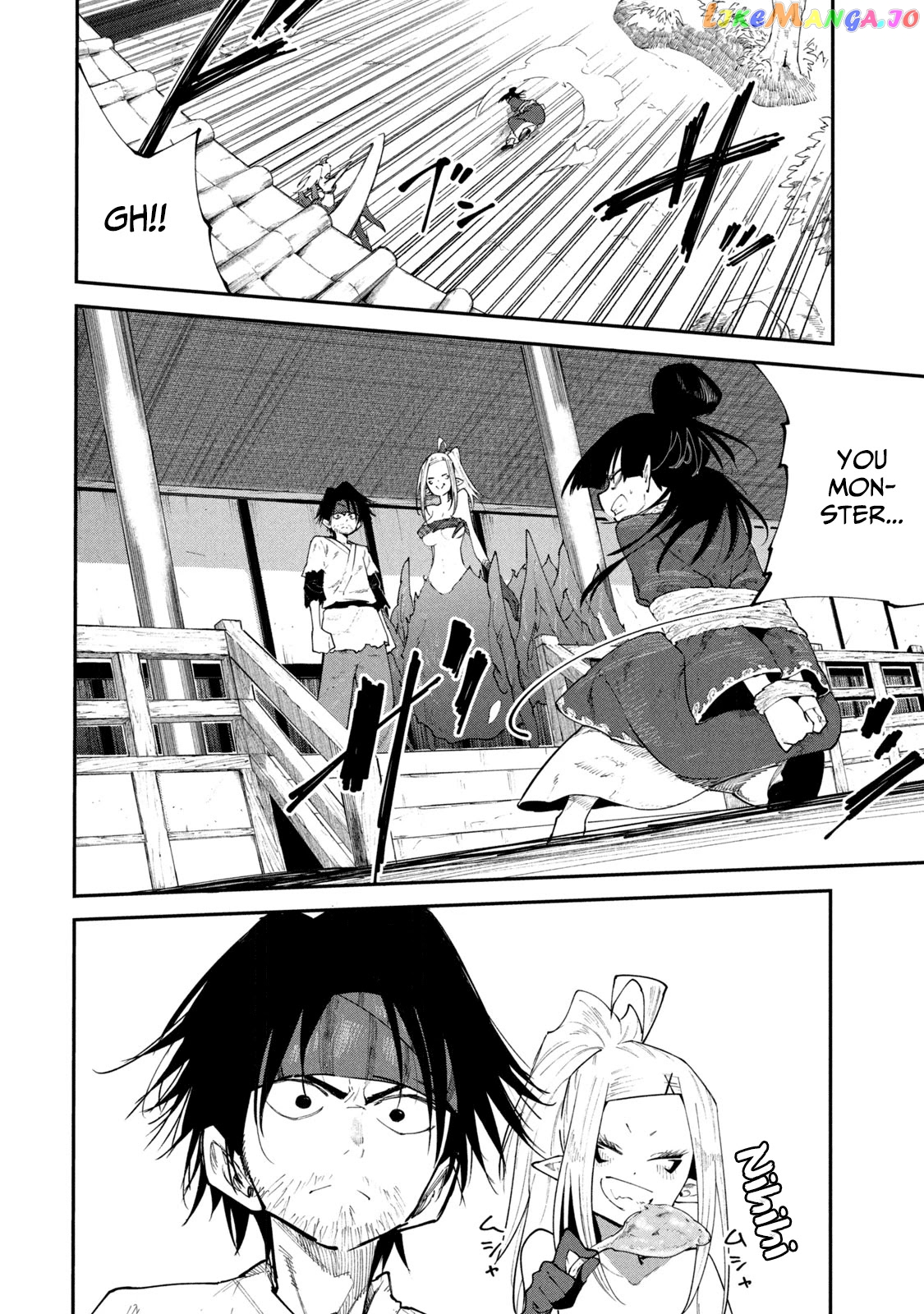 Mazumeshi Elf to Youbokugurashi chapter 43 - page 2