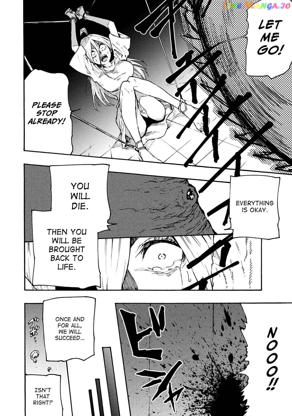 Mazumeshi Elf to Youbokugurashi chapter 63 - page 10