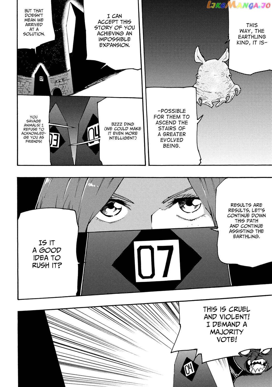 Mazumeshi Elf to Youbokugurashi chapter 63 - page 14