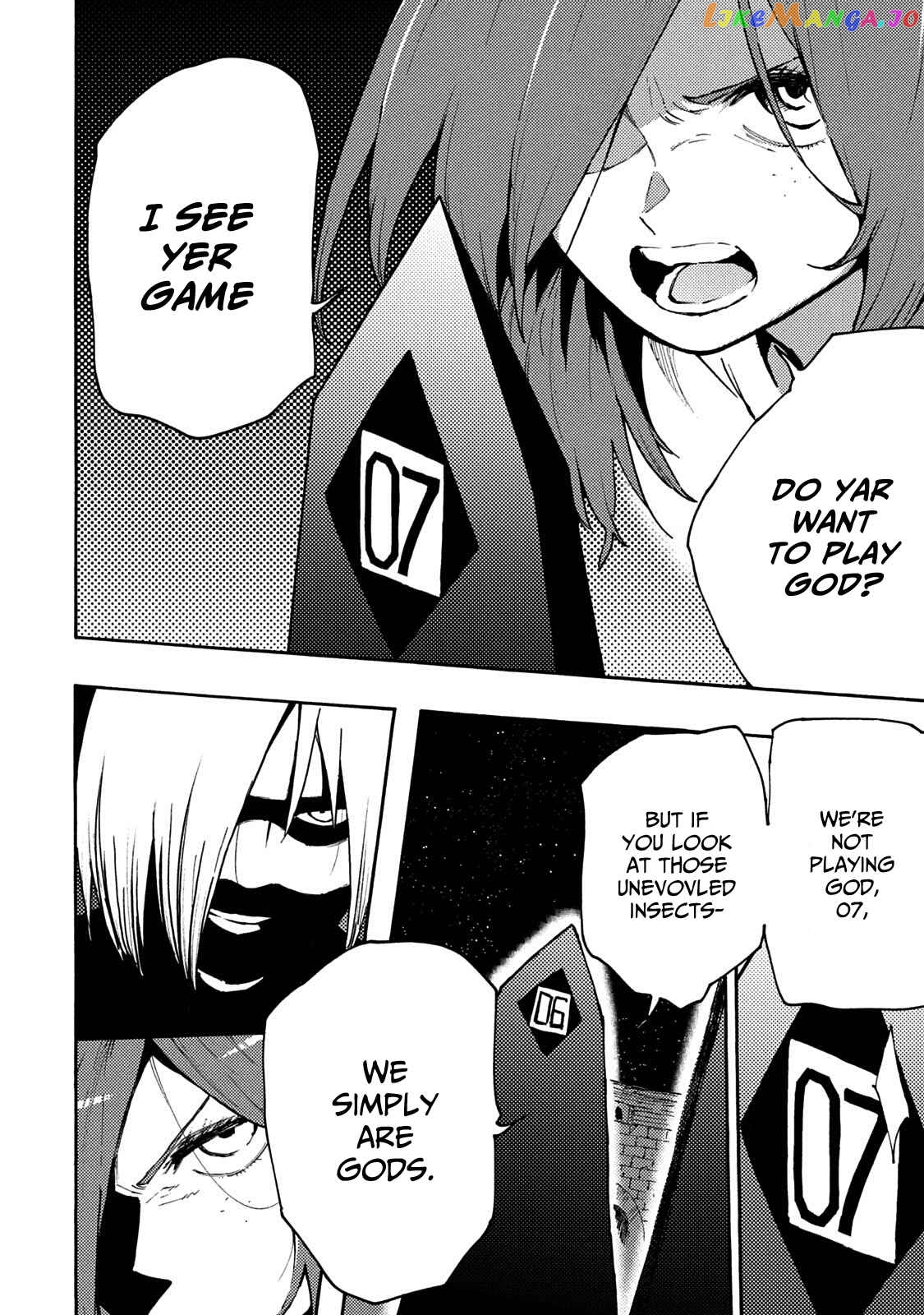 Mazumeshi Elf to Youbokugurashi chapter 63 - page 18