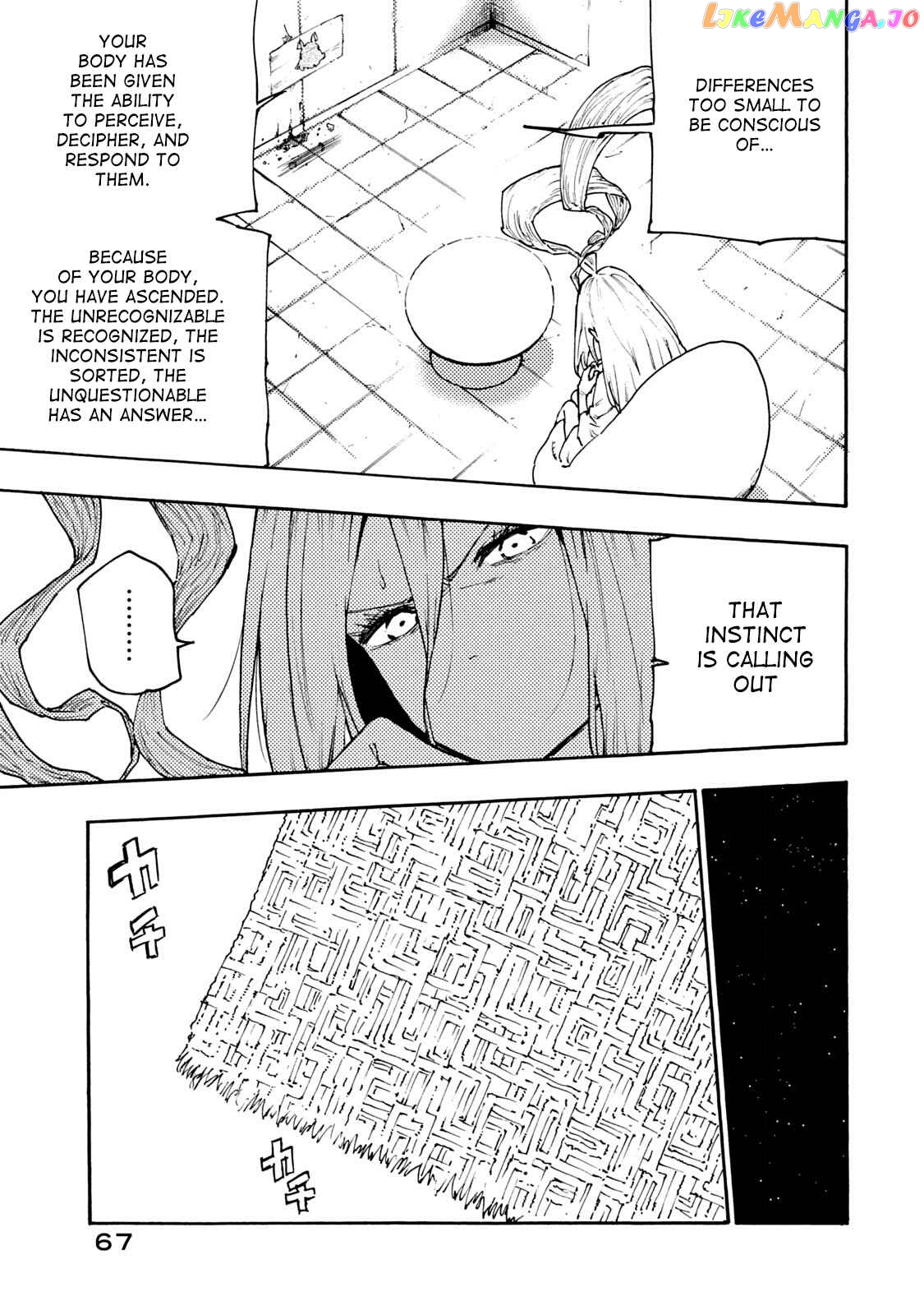 Mazumeshi Elf to Youbokugurashi chapter 63 - page 7