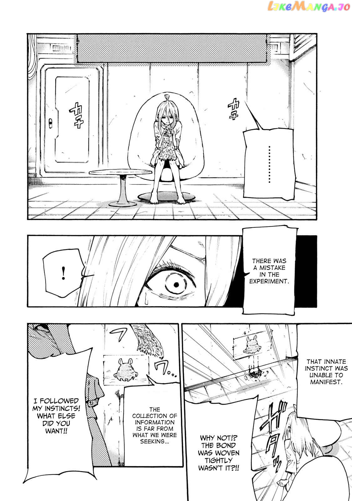 Mazumeshi Elf to Youbokugurashi chapter 63 - page 8