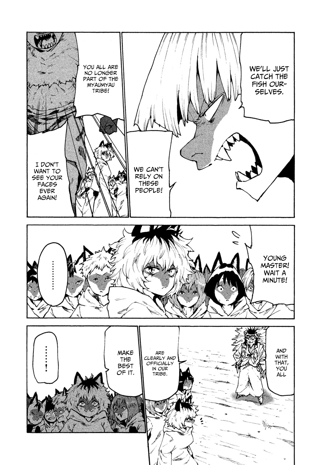 Mazumeshi Elf to Youbokugurashi chapter 26 - page 12