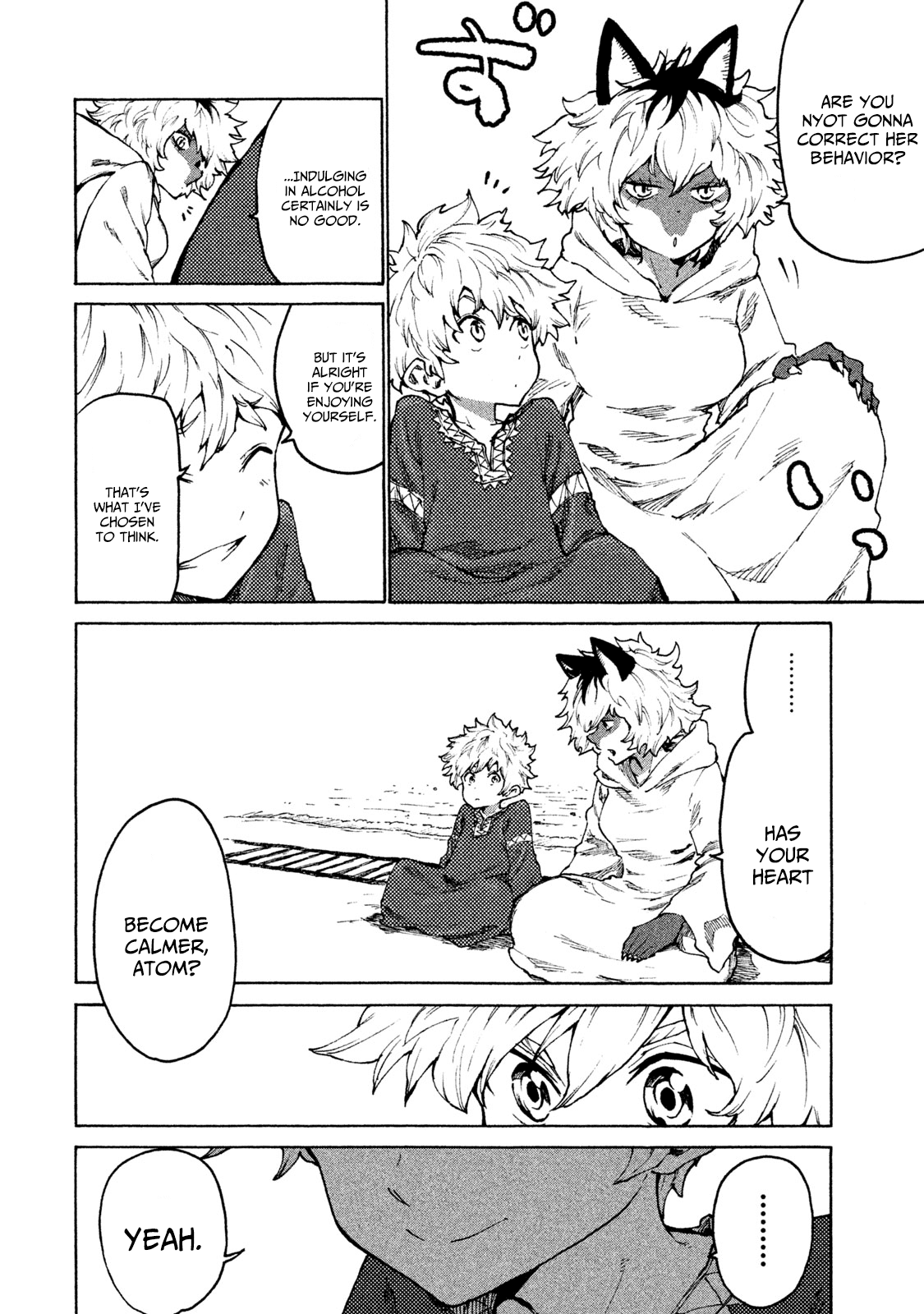 Mazumeshi Elf to Youbokugurashi chapter 26 - page 18