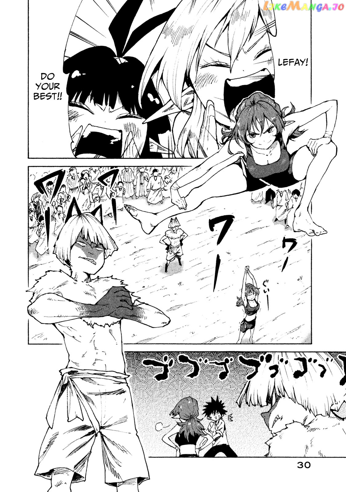 Mazumeshi Elf to Youbokugurashi chapter 26 - page 2