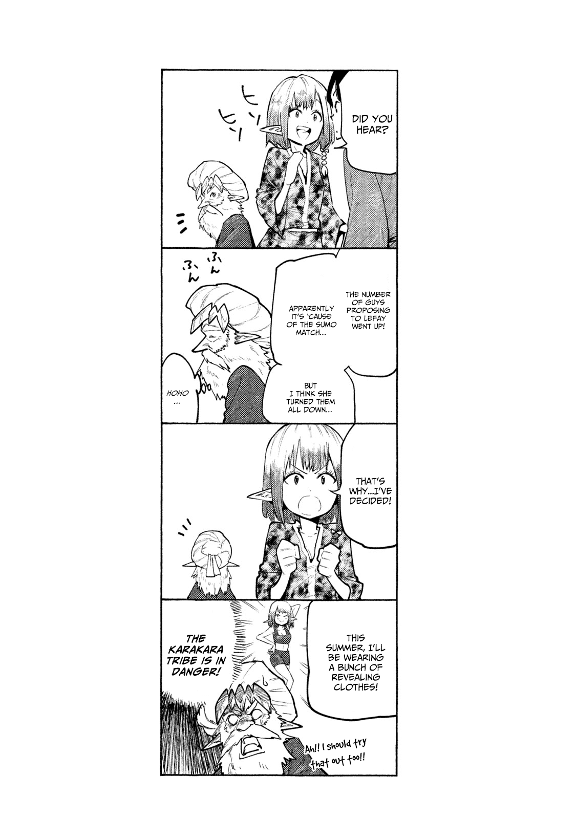 Mazumeshi Elf to Youbokugurashi chapter 26 - page 20