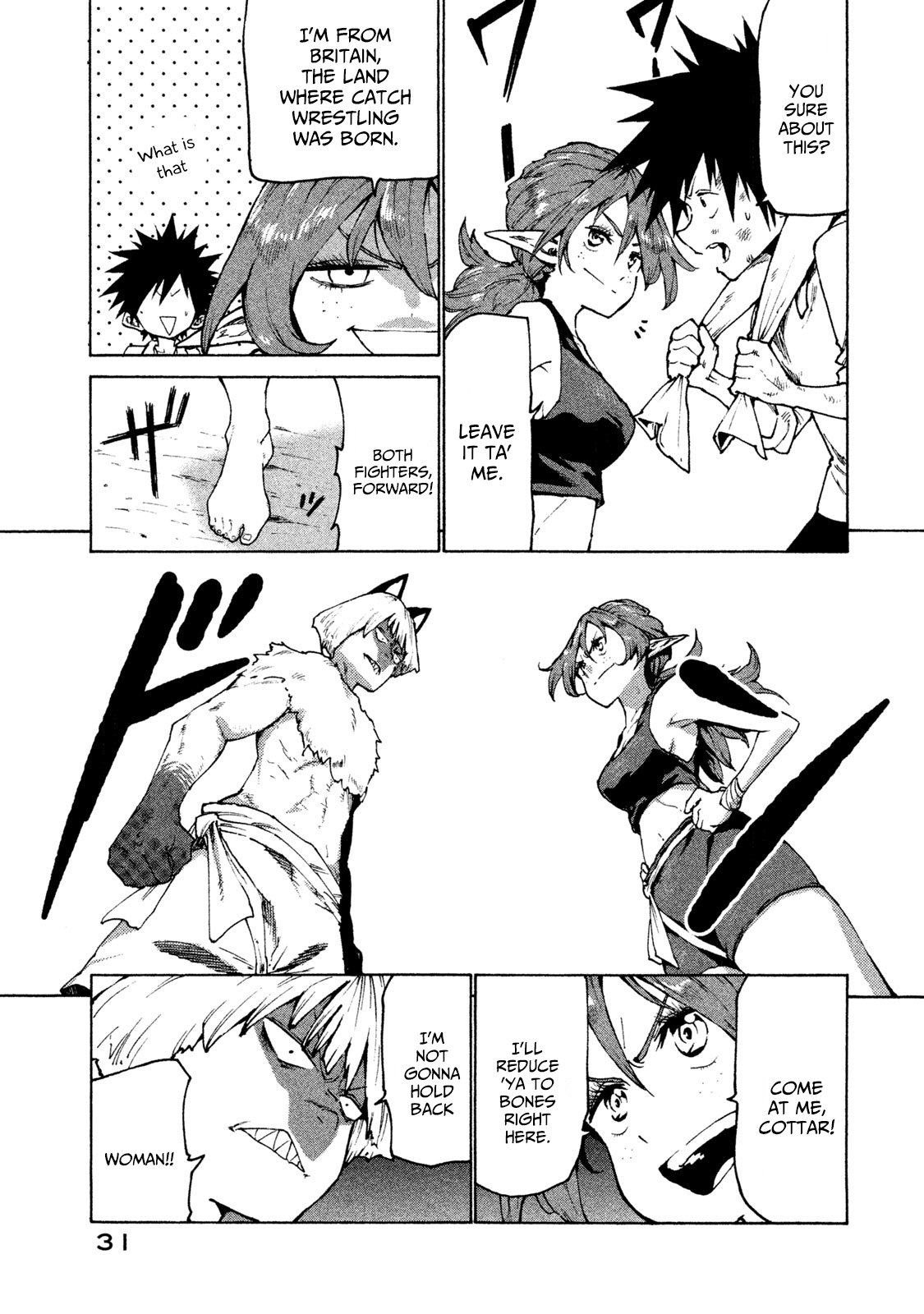 Mazumeshi Elf to Youbokugurashi chapter 26 - page 3