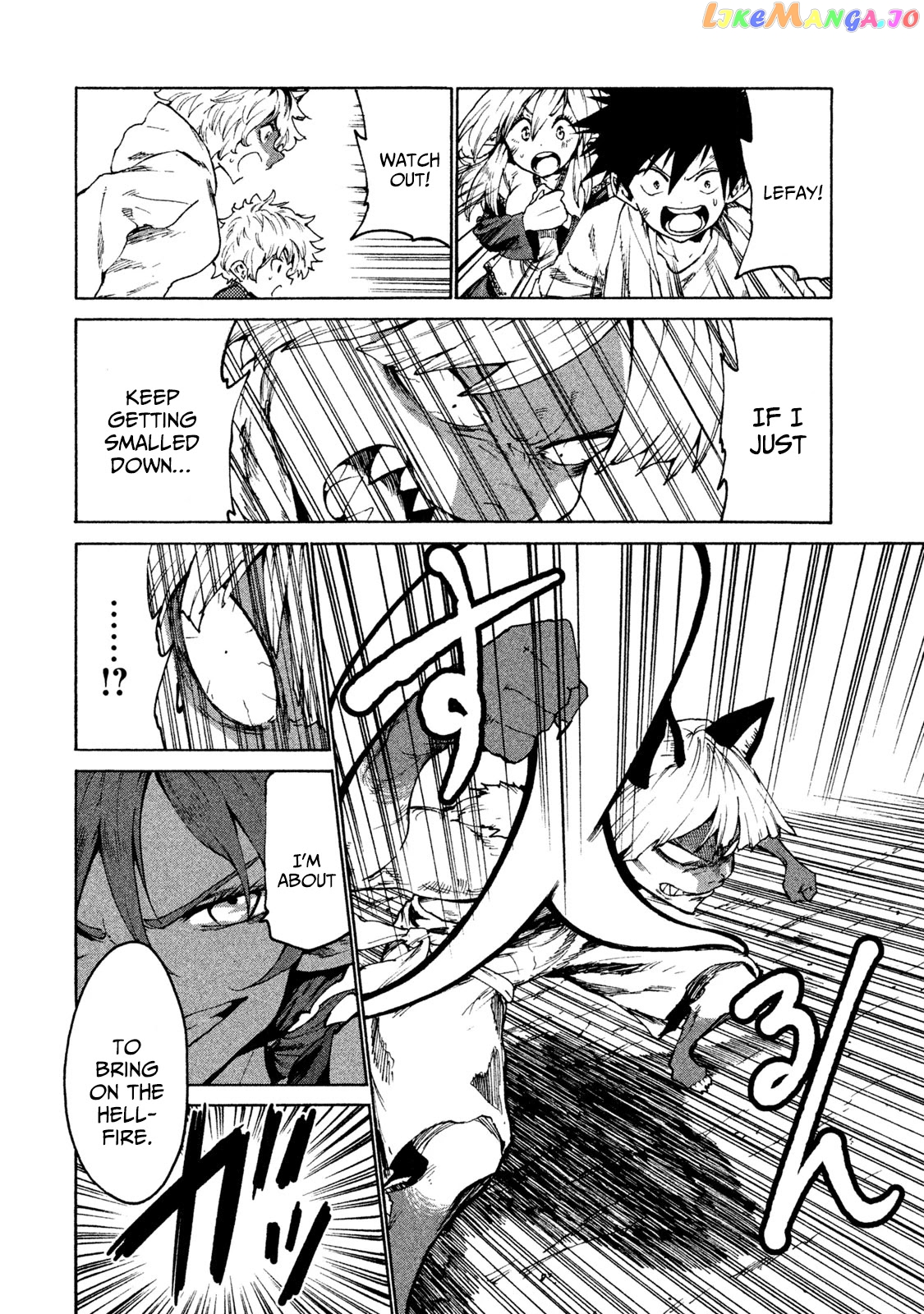 Mazumeshi Elf to Youbokugurashi chapter 26 - page 8