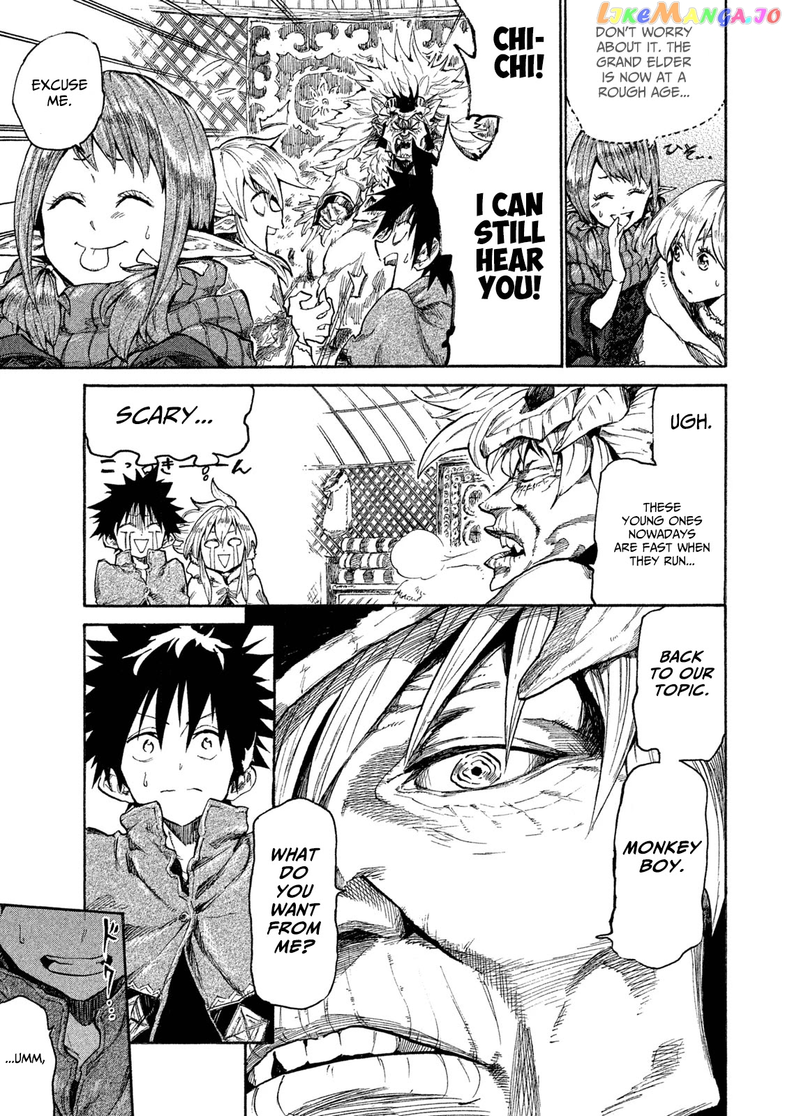 Mazumeshi Elf to Youbokugurashi chapter 11 - page 17