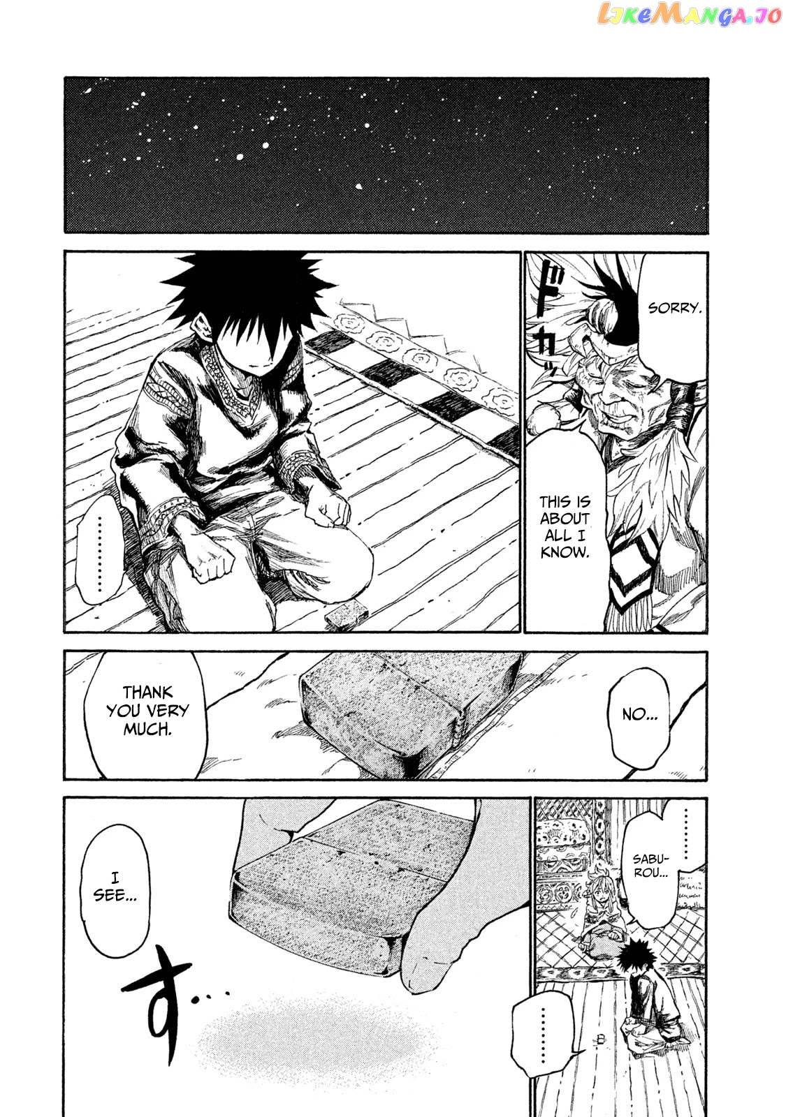 Mazumeshi Elf to Youbokugurashi chapter 11 - page 20