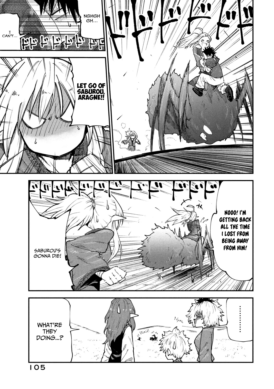 Mazumeshi Elf to Youbokugurashi chapter 44 - page 12