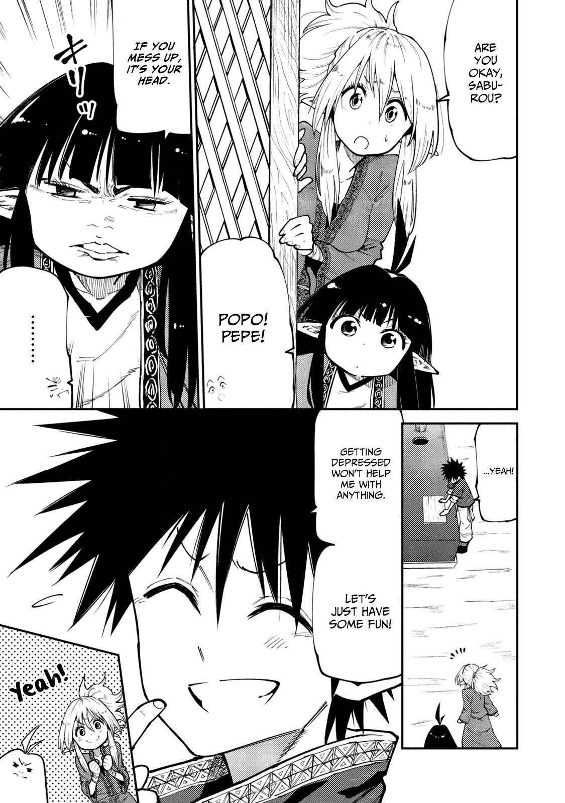 Mazumeshi Elf to Youbokugurashi chapter 44 - page 16