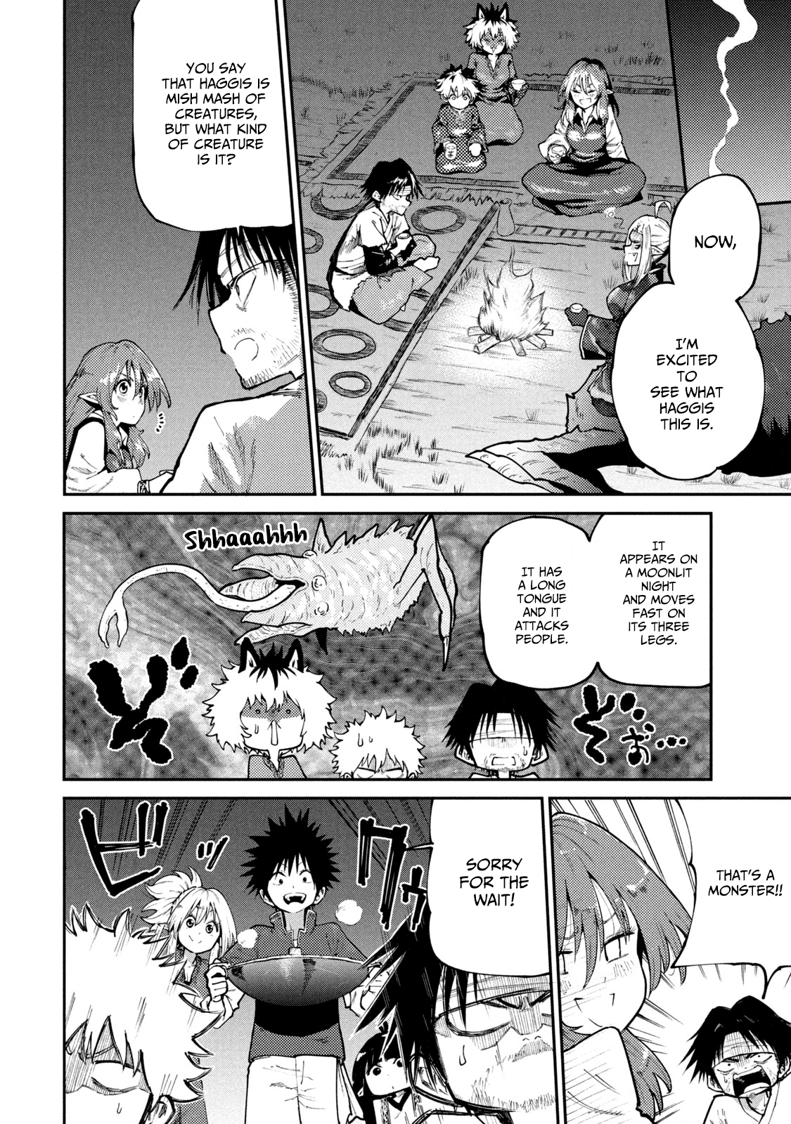 Mazumeshi Elf to Youbokugurashi chapter 44 - page 17
