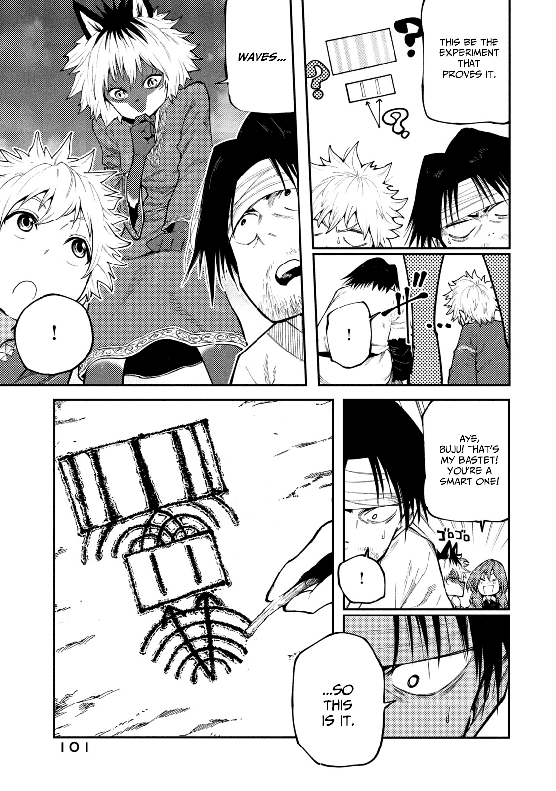 Mazumeshi Elf to Youbokugurashi chapter 44 - page 8