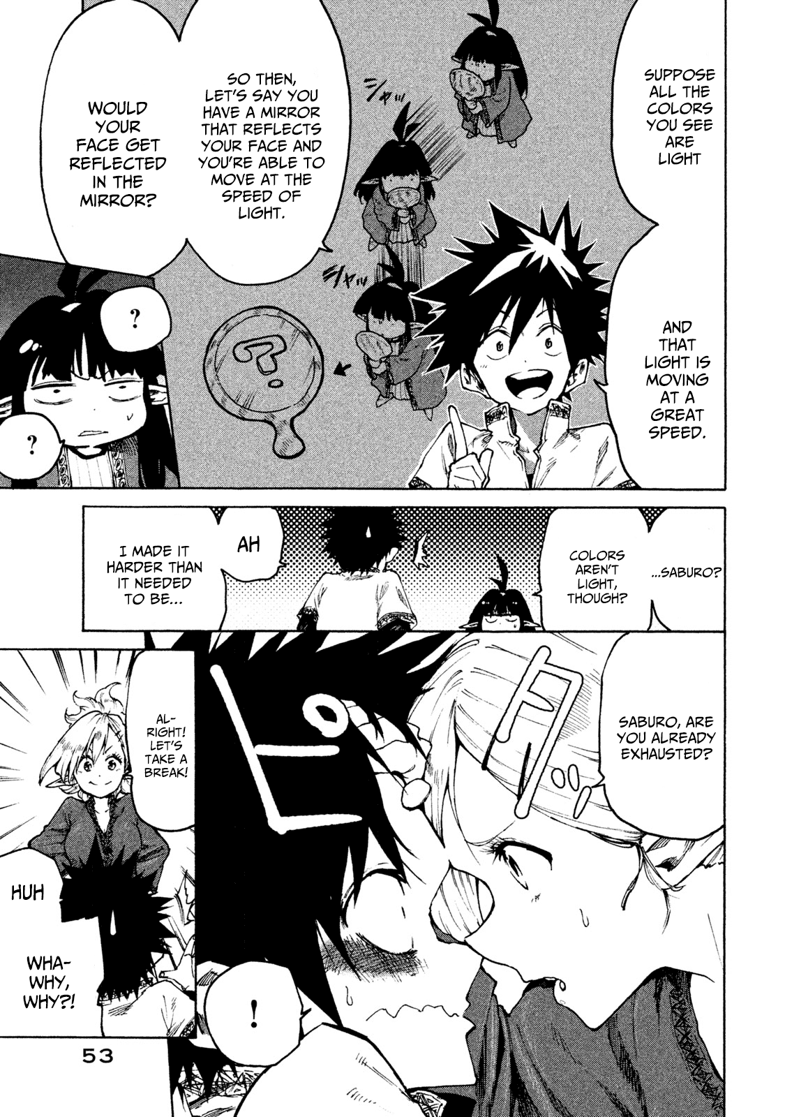 Mazumeshi Elf to Youbokugurashi chapter 27 - page 5