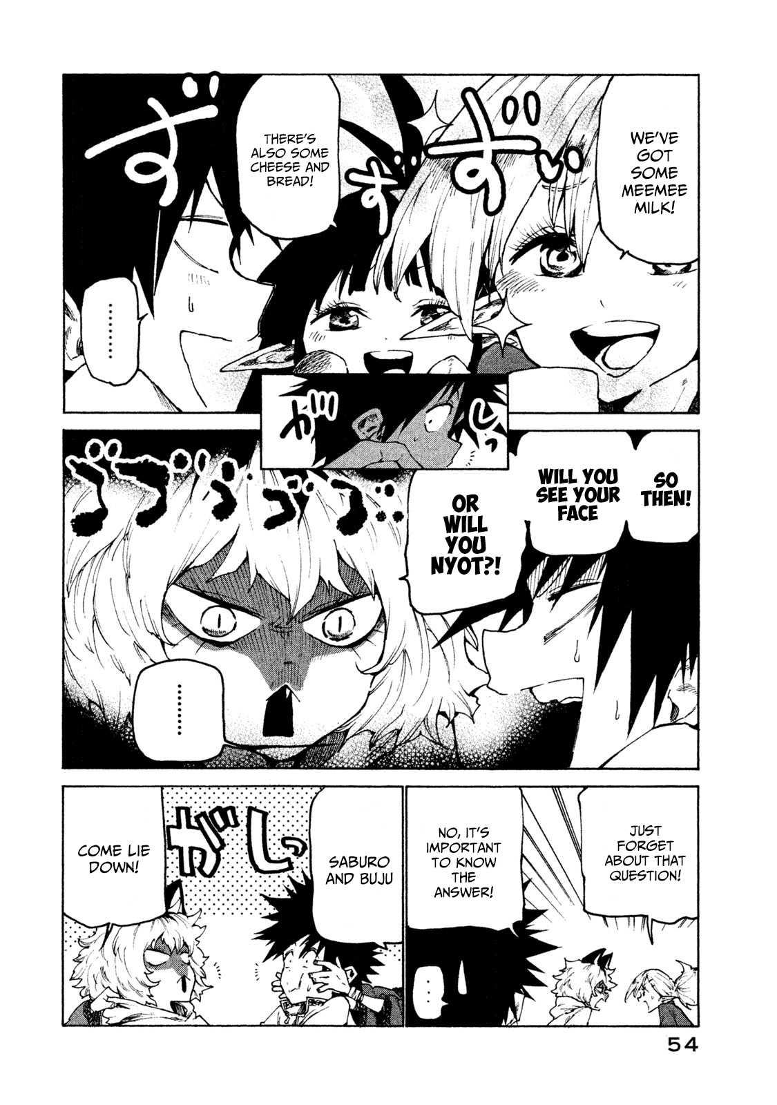 Mazumeshi Elf to Youbokugurashi chapter 27 - page 6