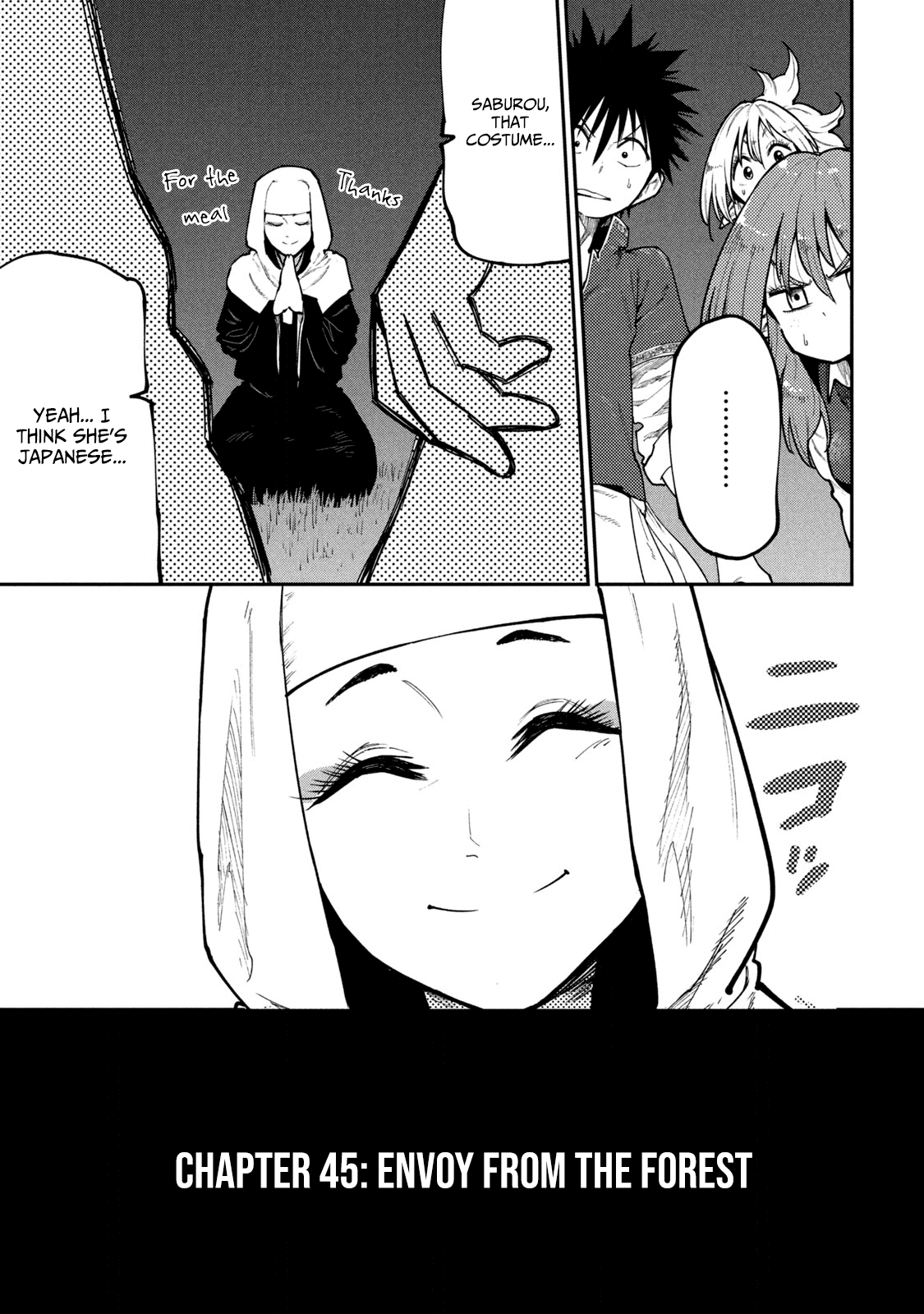 Mazumeshi Elf to Youbokugurashi chapter 45 - page 1