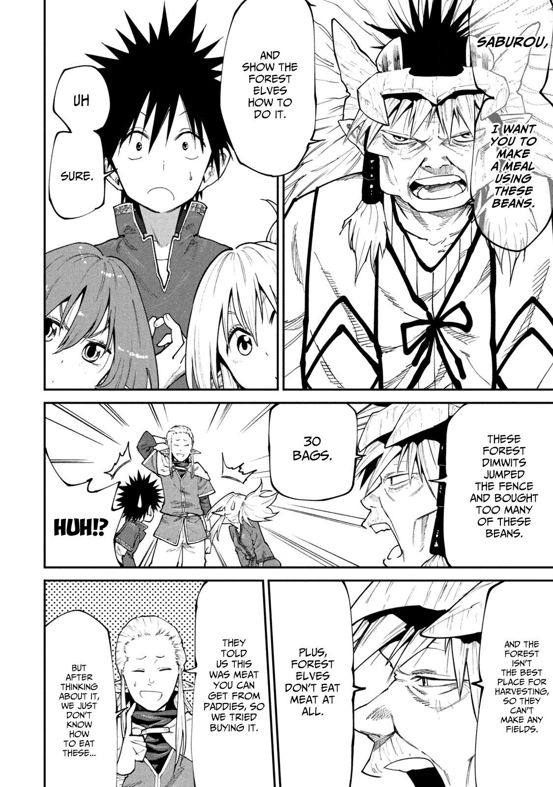 Mazumeshi Elf to Youbokugurashi chapter 45 - page 12