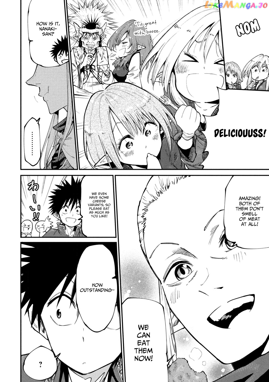 Mazumeshi Elf to Youbokugurashi chapter 45 - page 18