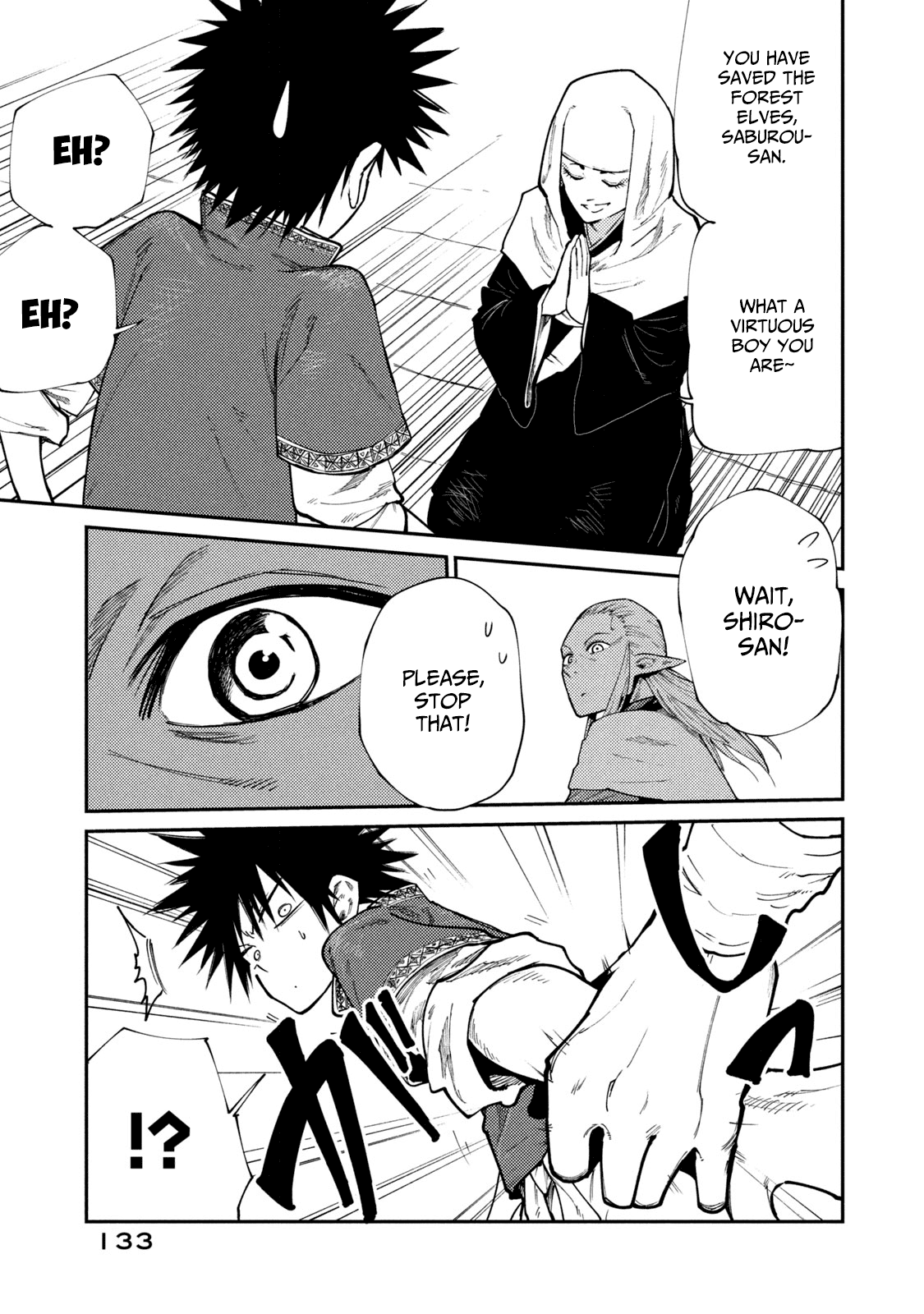 Mazumeshi Elf to Youbokugurashi chapter 45 - page 19