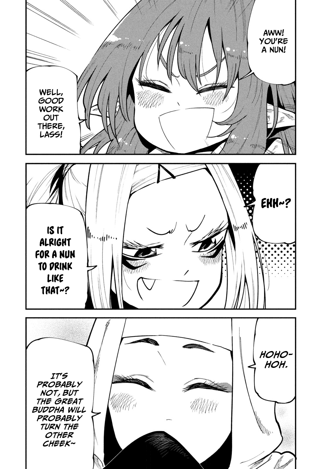 Mazumeshi Elf to Youbokugurashi chapter 45 - page 2