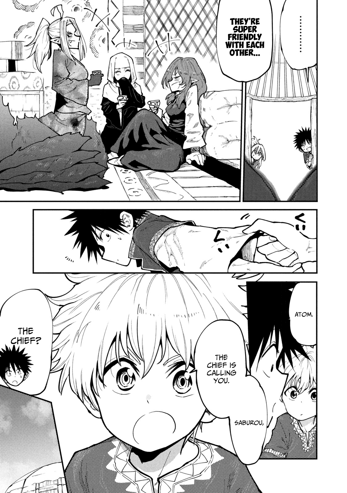 Mazumeshi Elf to Youbokugurashi chapter 45 - page 3