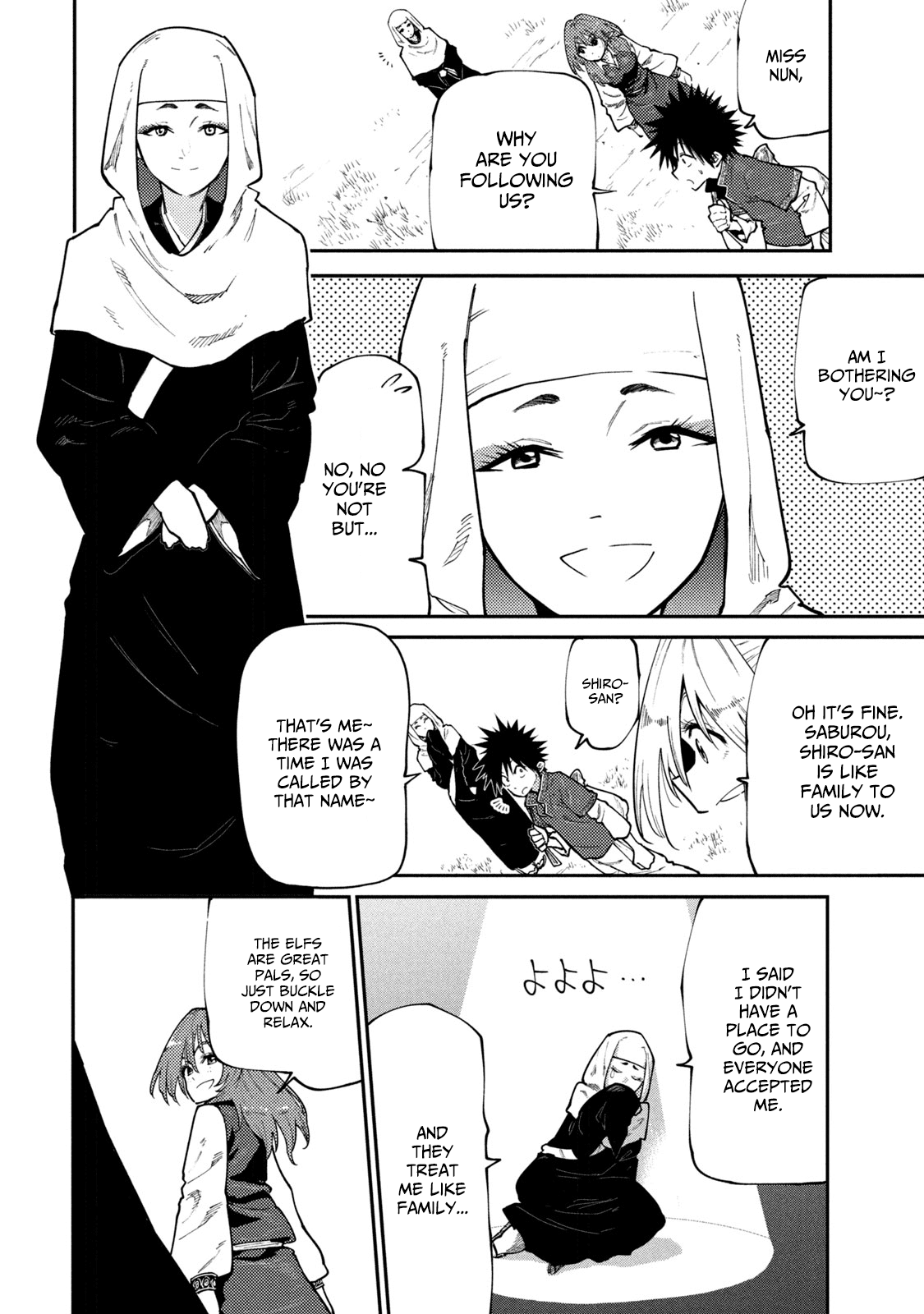 Mazumeshi Elf to Youbokugurashi chapter 45 - page 6