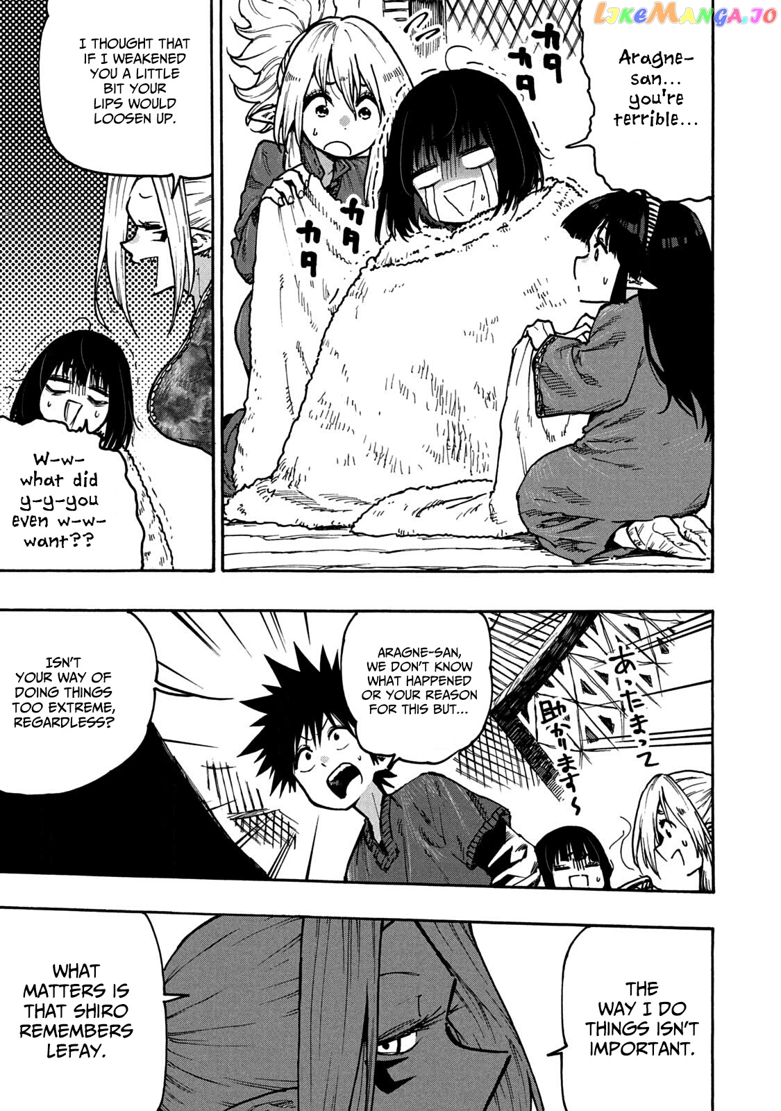 Mazumeshi Elf to Youbokugurashi chapter 65 - page 11