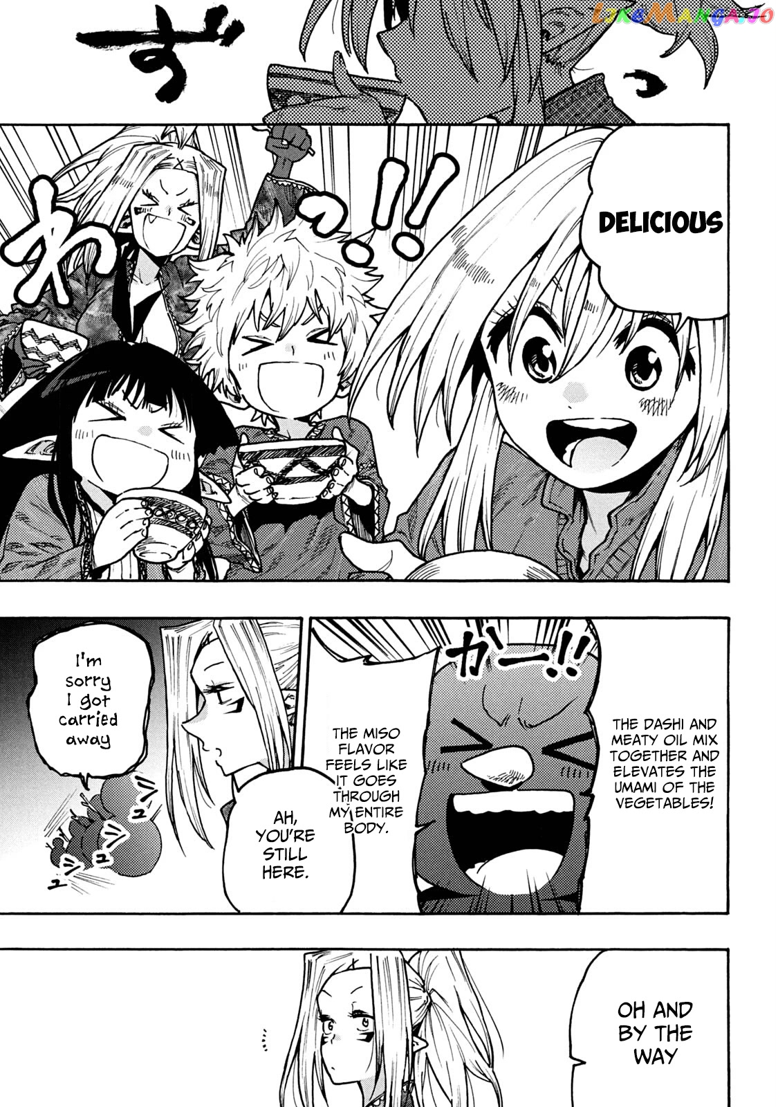 Mazumeshi Elf to Youbokugurashi chapter 65 - page 9